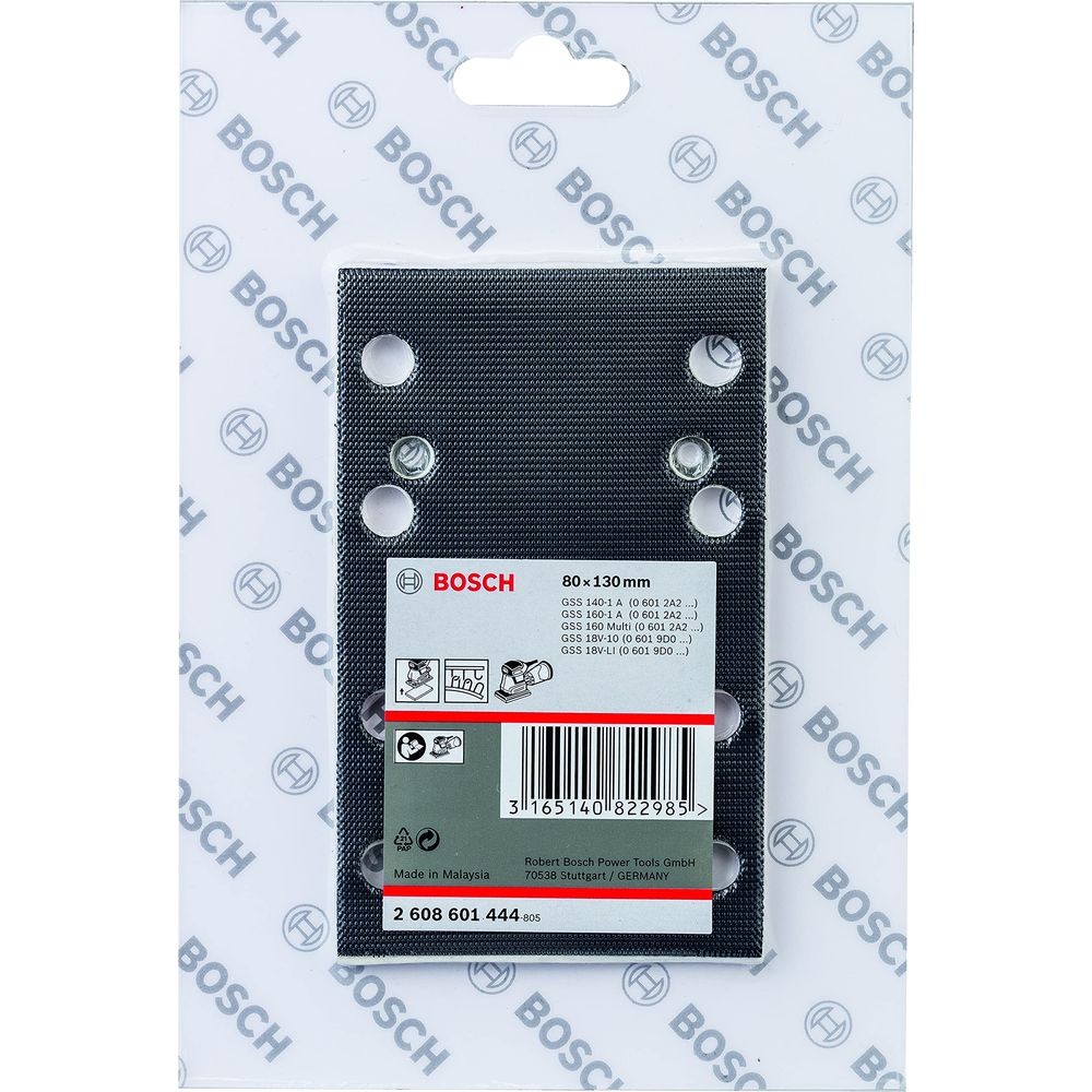 Papier de verre Bosch 80x130mm sur emballage avec informations produit.