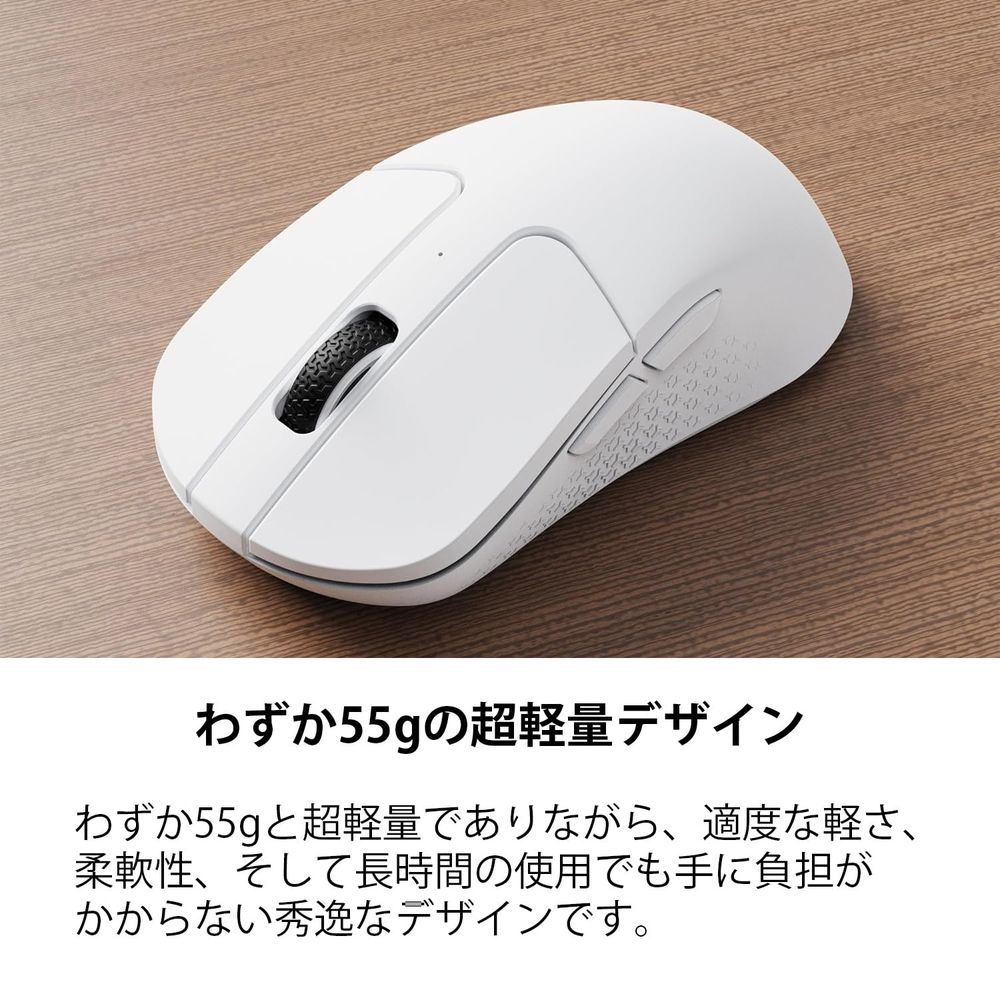 Biała mysz bezprzewodowa z czarnym kółkiem przewijania na drewnianym tle.