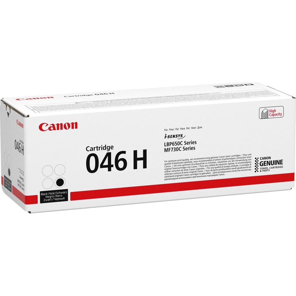 Canon 046 H siyah toner kartuşu, yüksek kapasite, i-SENSYS LBP650C/MF730C için.
