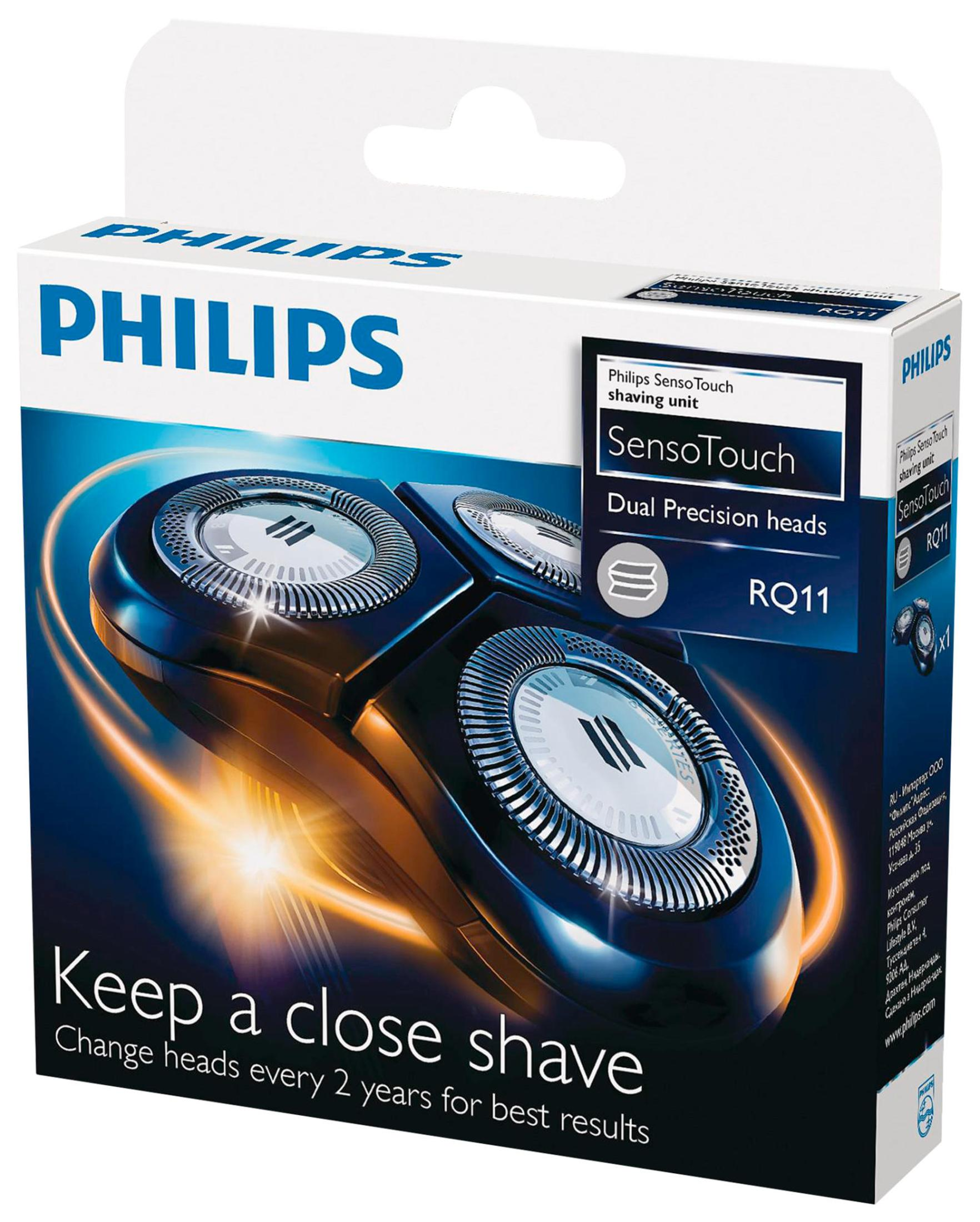 Confezione unità di rasatura Philips con tre testine di taglio e slogan 'Keep a close shave'.