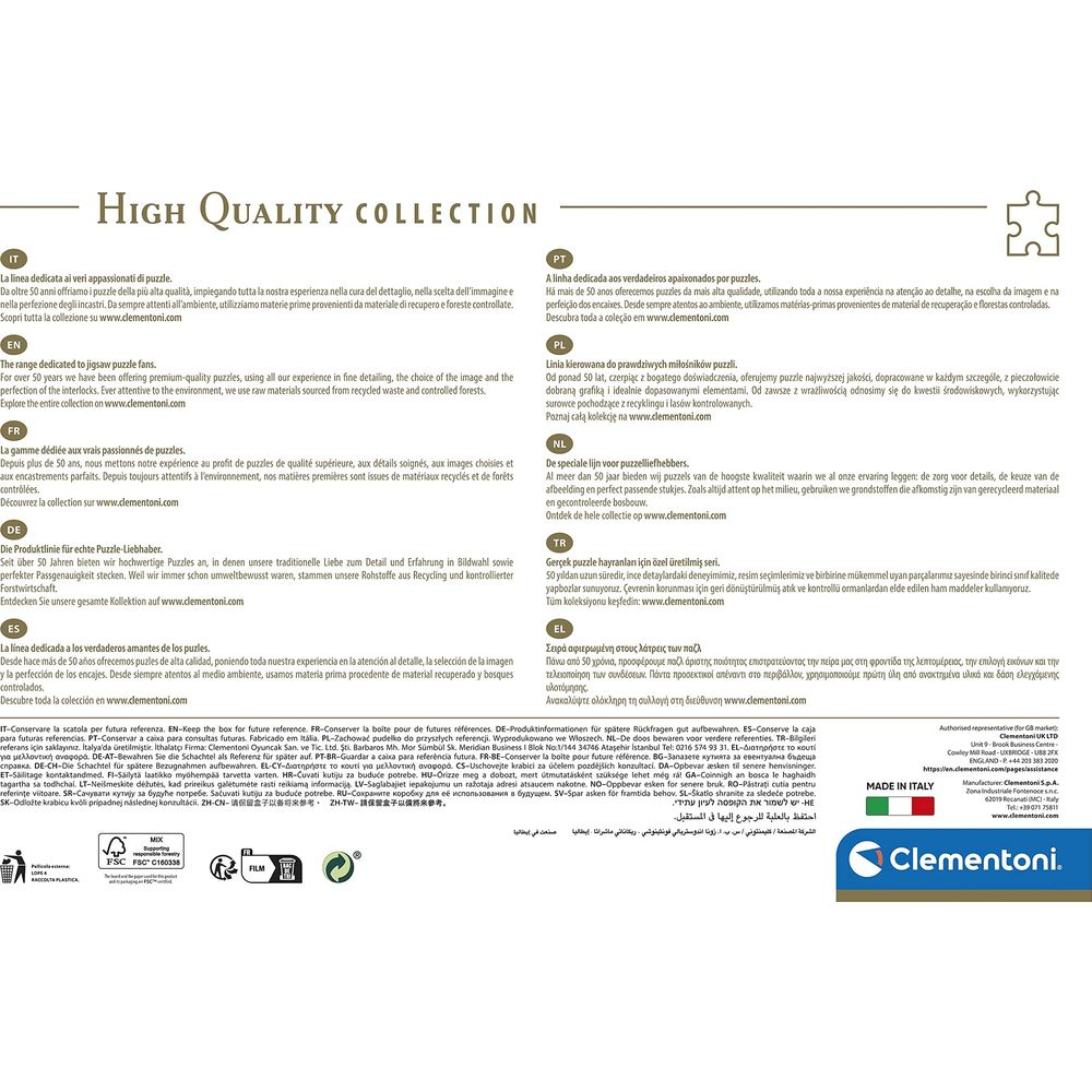 Collection Haute Qualité: Infos produit et détails fabricant.