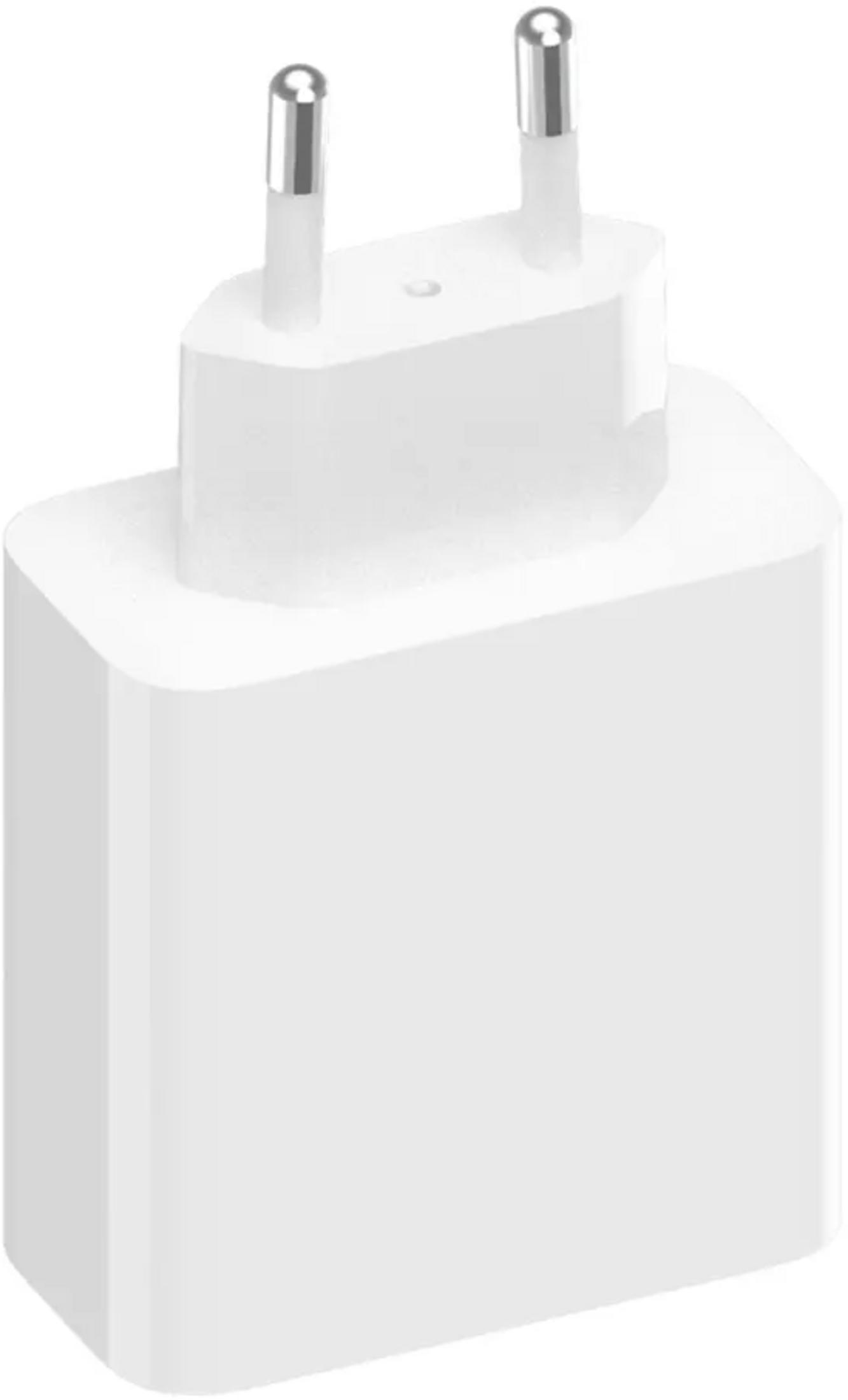 Biały adapter sieciowy z dwoma okrągłymi metalowymi bolcami.