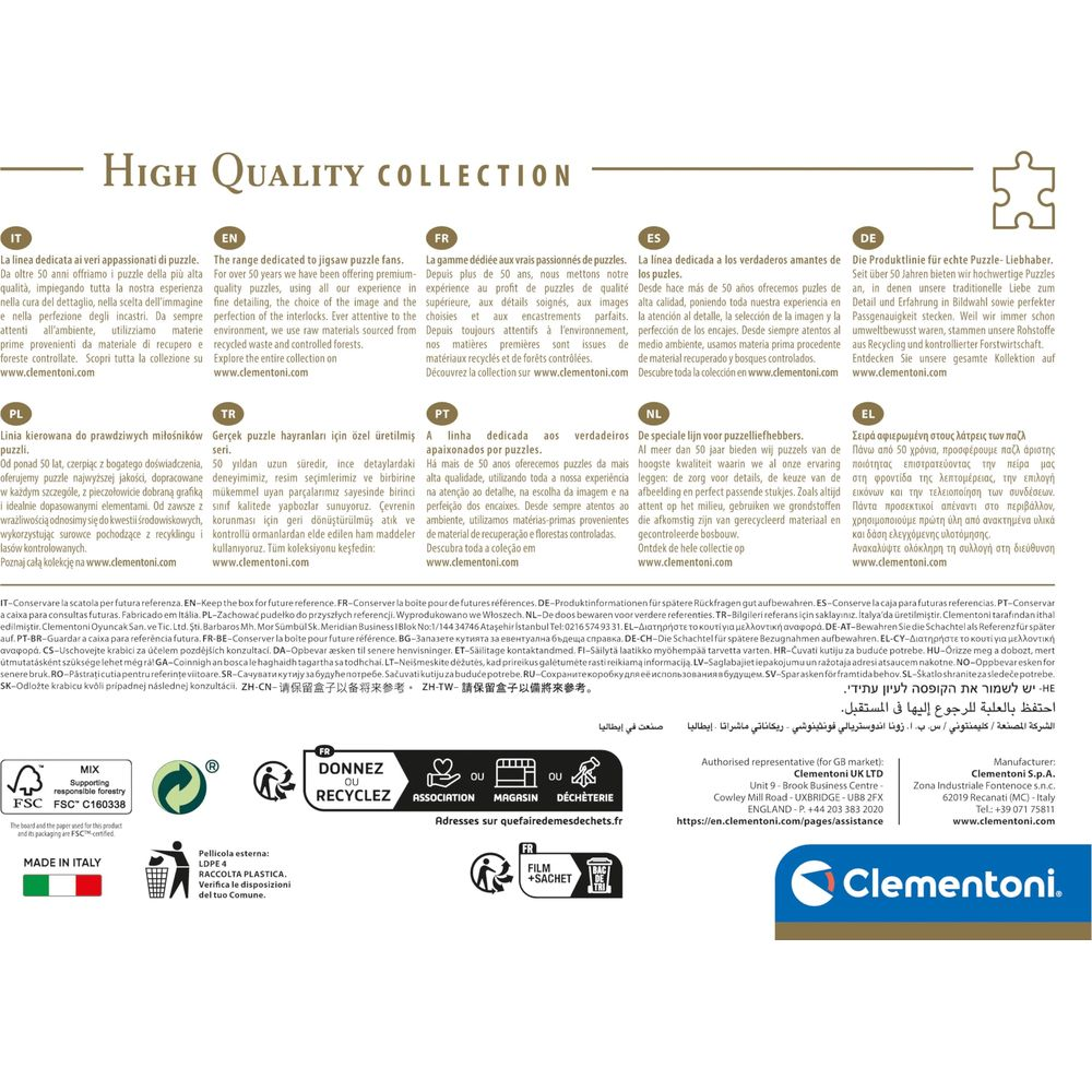 Puzles de alta calidad de Clementoni, fabricados en Italia, ecológicos.