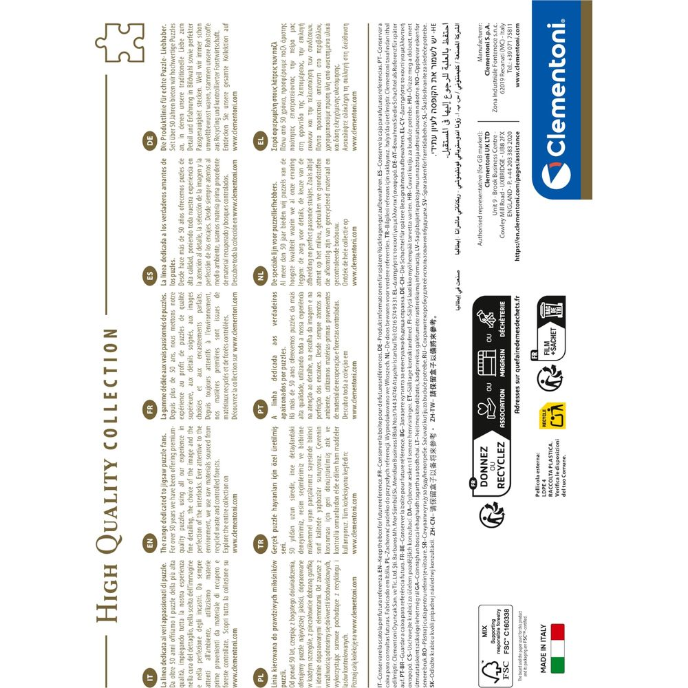 Kolekcja puzzli Wysokiej Jakości Clementoni, wyprodukowana we Włoszech, z wielojęzycznymi informacjami.