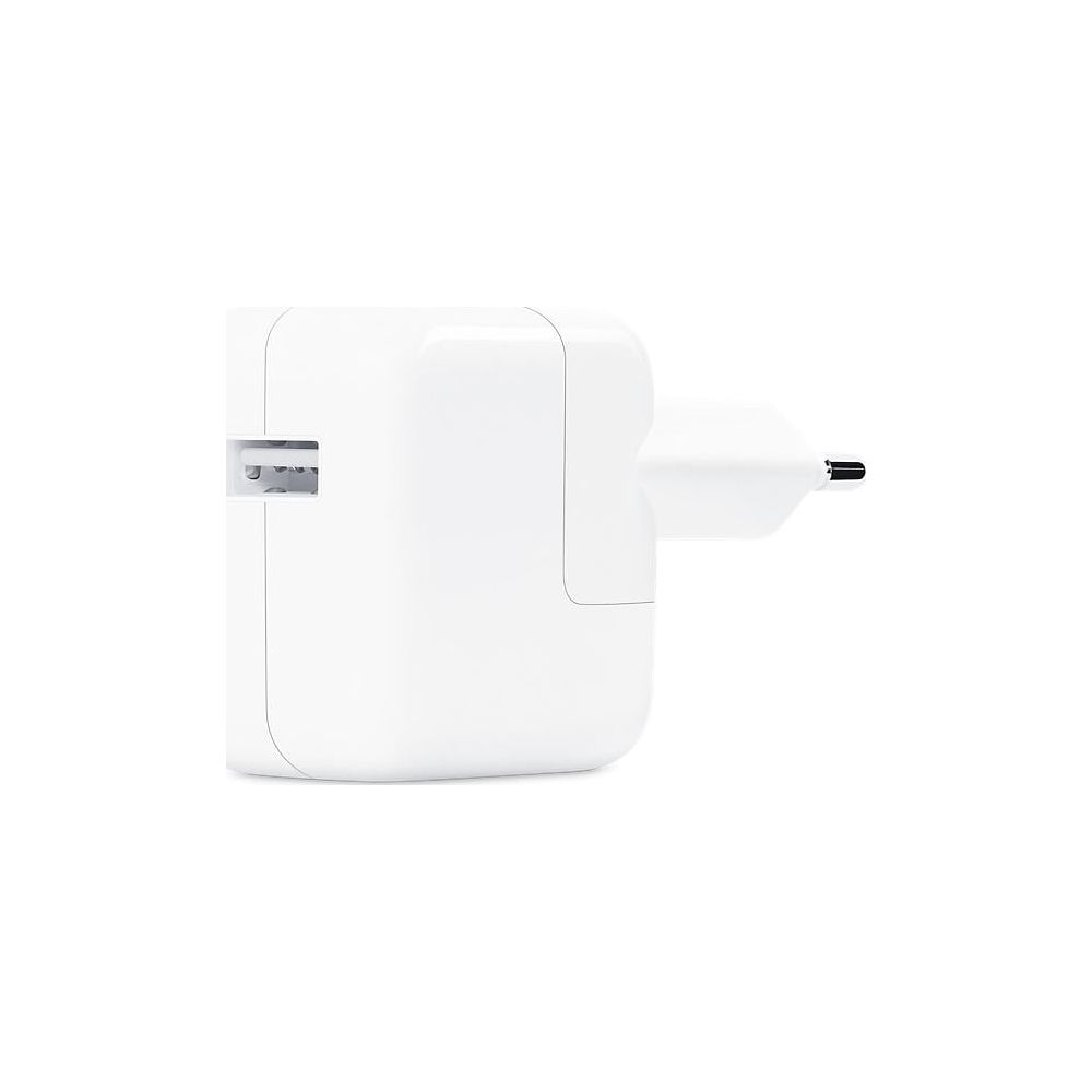 Ein weißer USB-Netzadapter mit zwei Pins.
