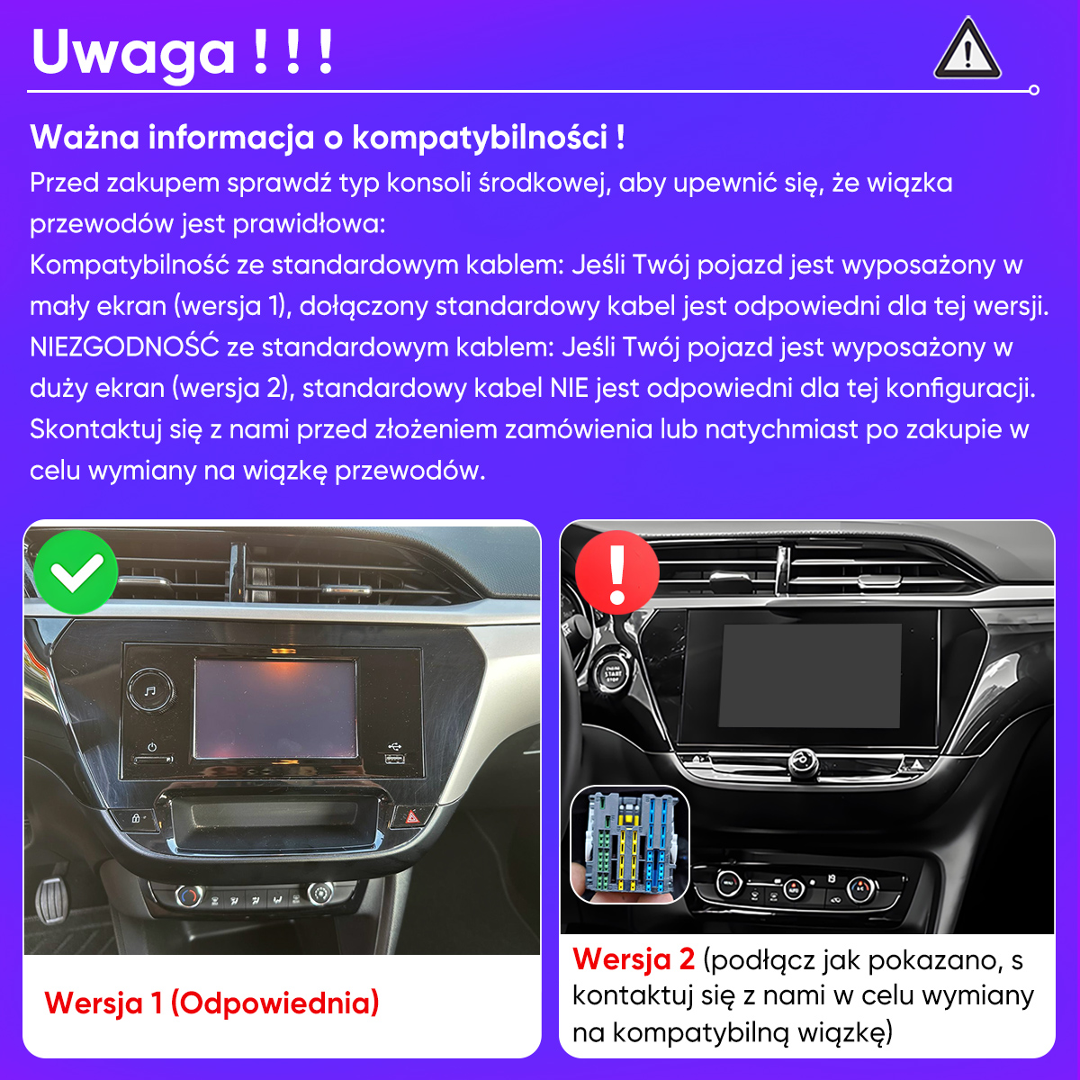 Dwa deski rozdzielcze samochodu: lewa z małym ekranem (wersja 1), prawa z dużym ekranem (wersja 2).