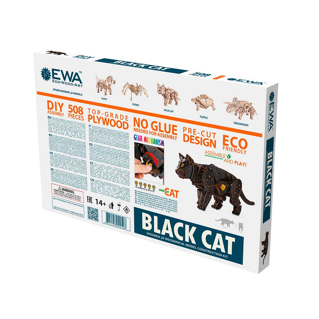 Verpackung eines Holzmodellbausatzes für eine mechanische schwarze Katze mit Zahnradmechanismus.