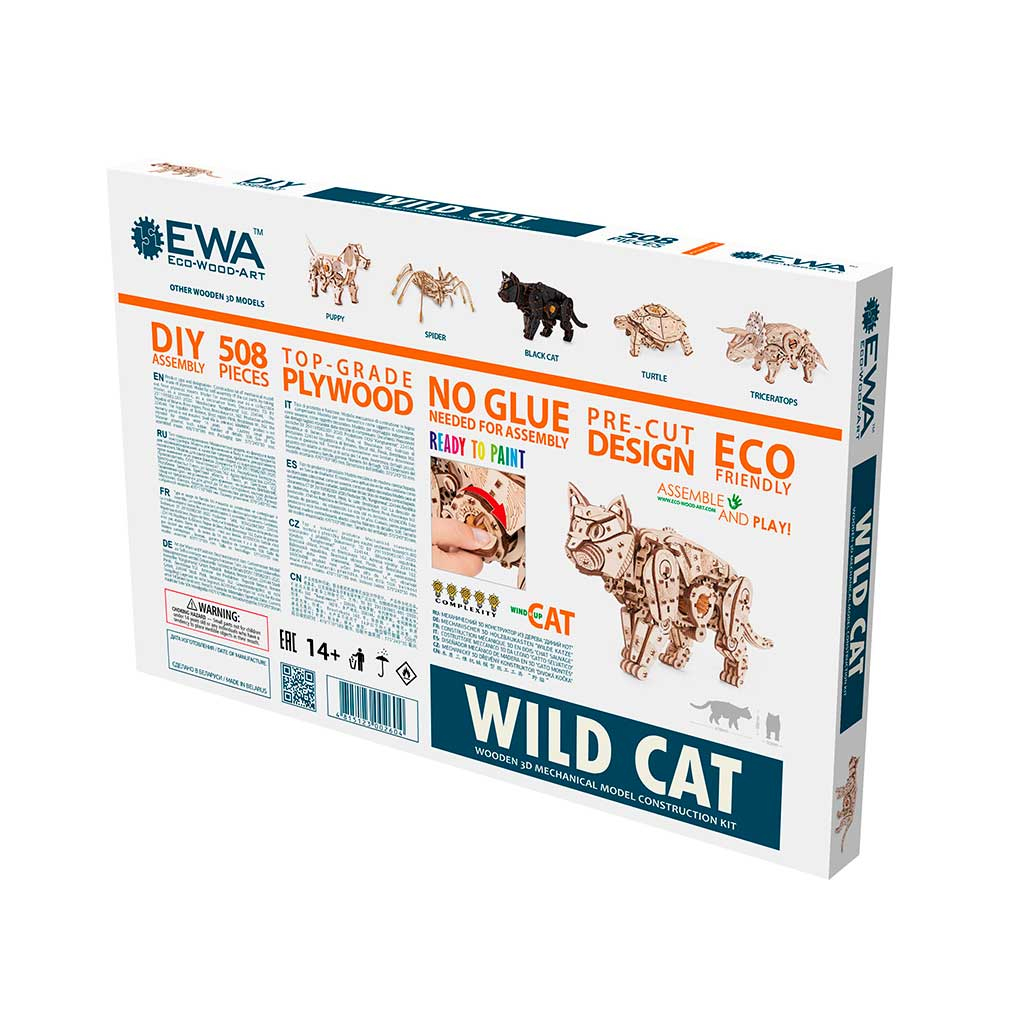 Verpackung eines Holz-3D-Modellbausatzes für eine Wildkatze mit Abbildungen von Tieren.