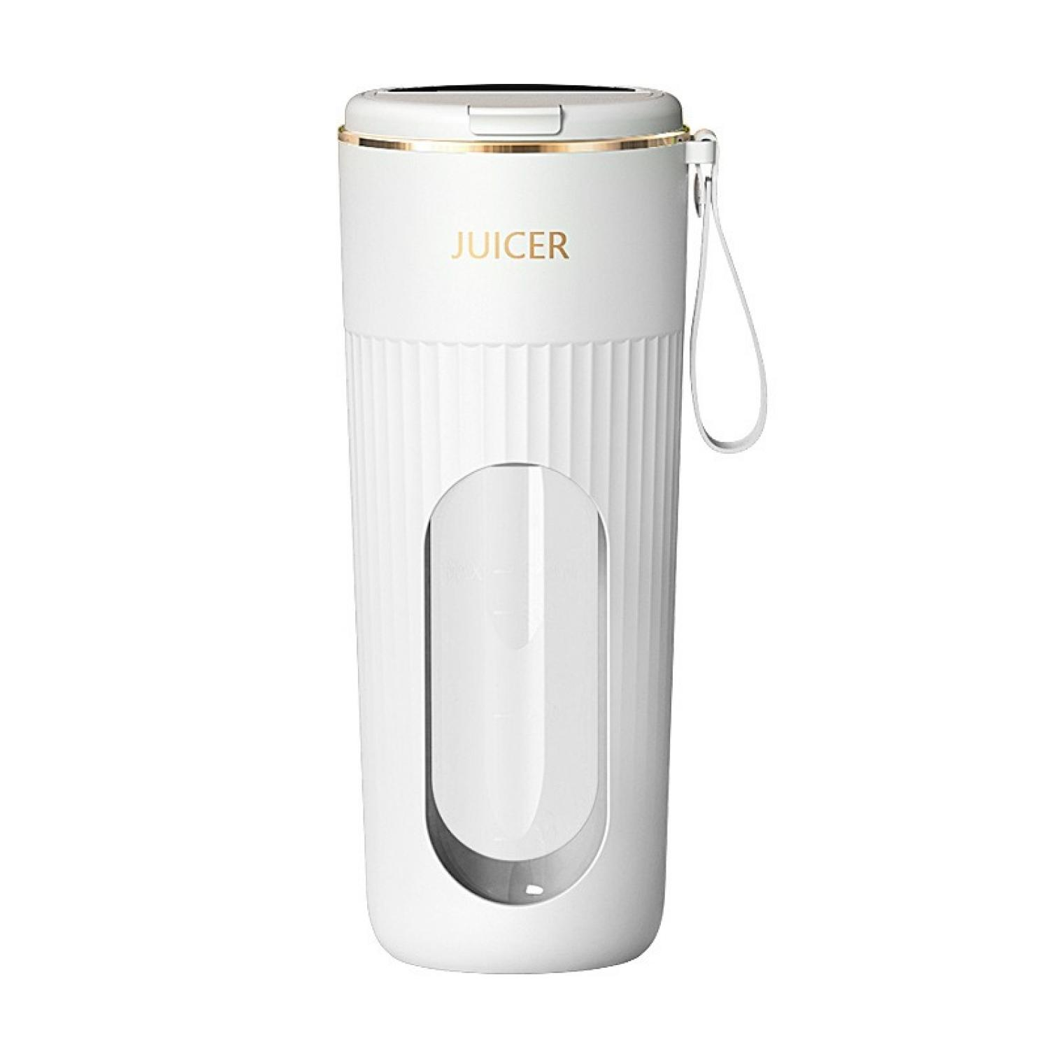 Ein weißer tragbarer Entsafter mit einem goldenen Ring und einer Schlaufe.