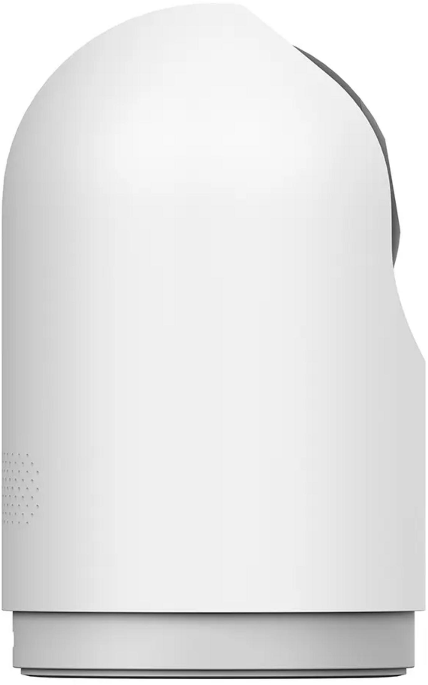 Biała kamera bezpieczeństwa z szarym paskiem wzdłuż górnej krawędzi.