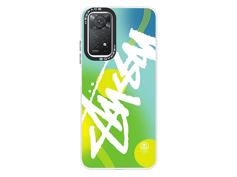 NEWFACE Xiaomi Redmi Note 11 Uyumlu Estoril Desenli Kapak Telefon Kılıfı Çok Renkli