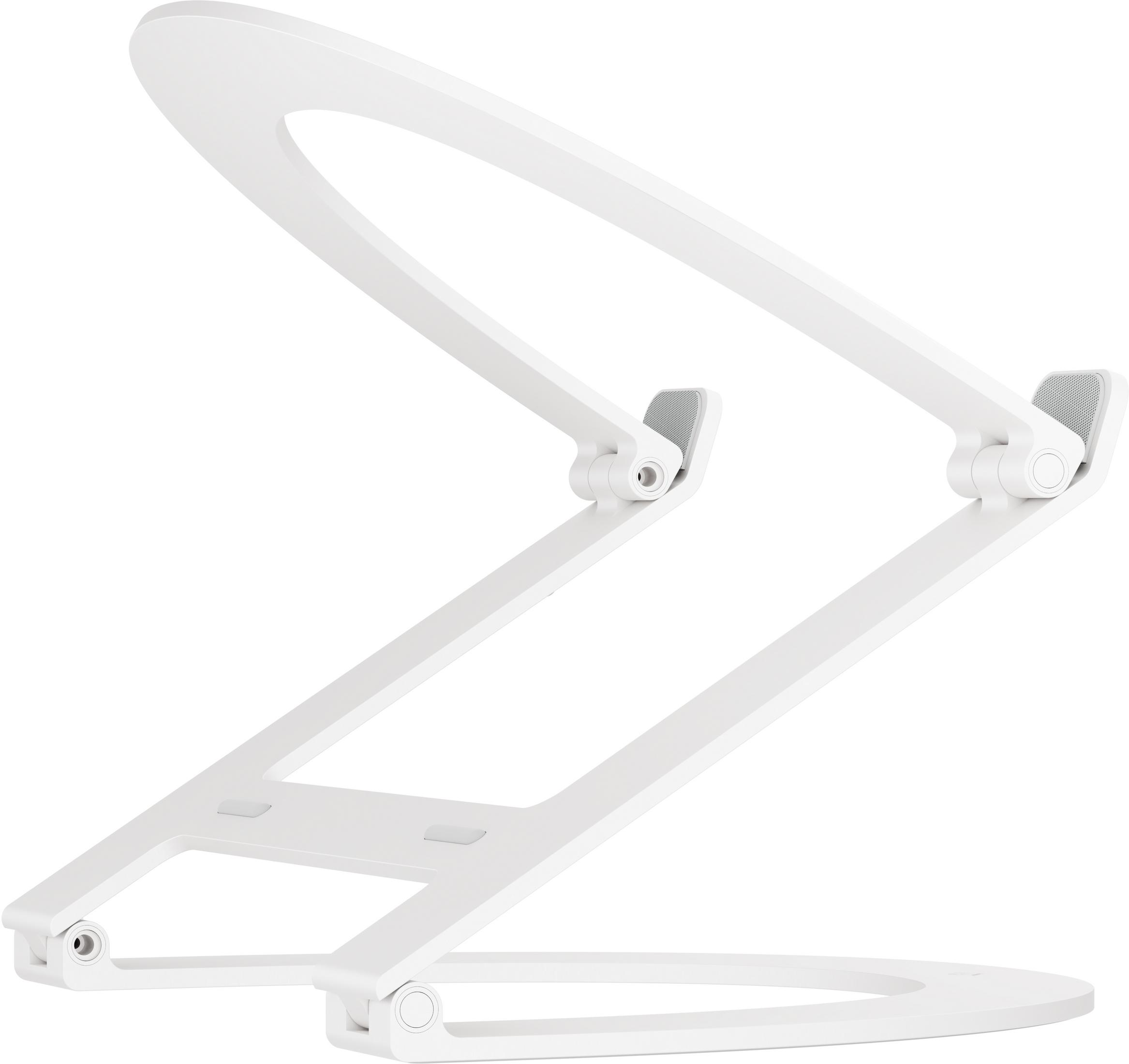 A white, adjustable metal laptop stand against a white background.