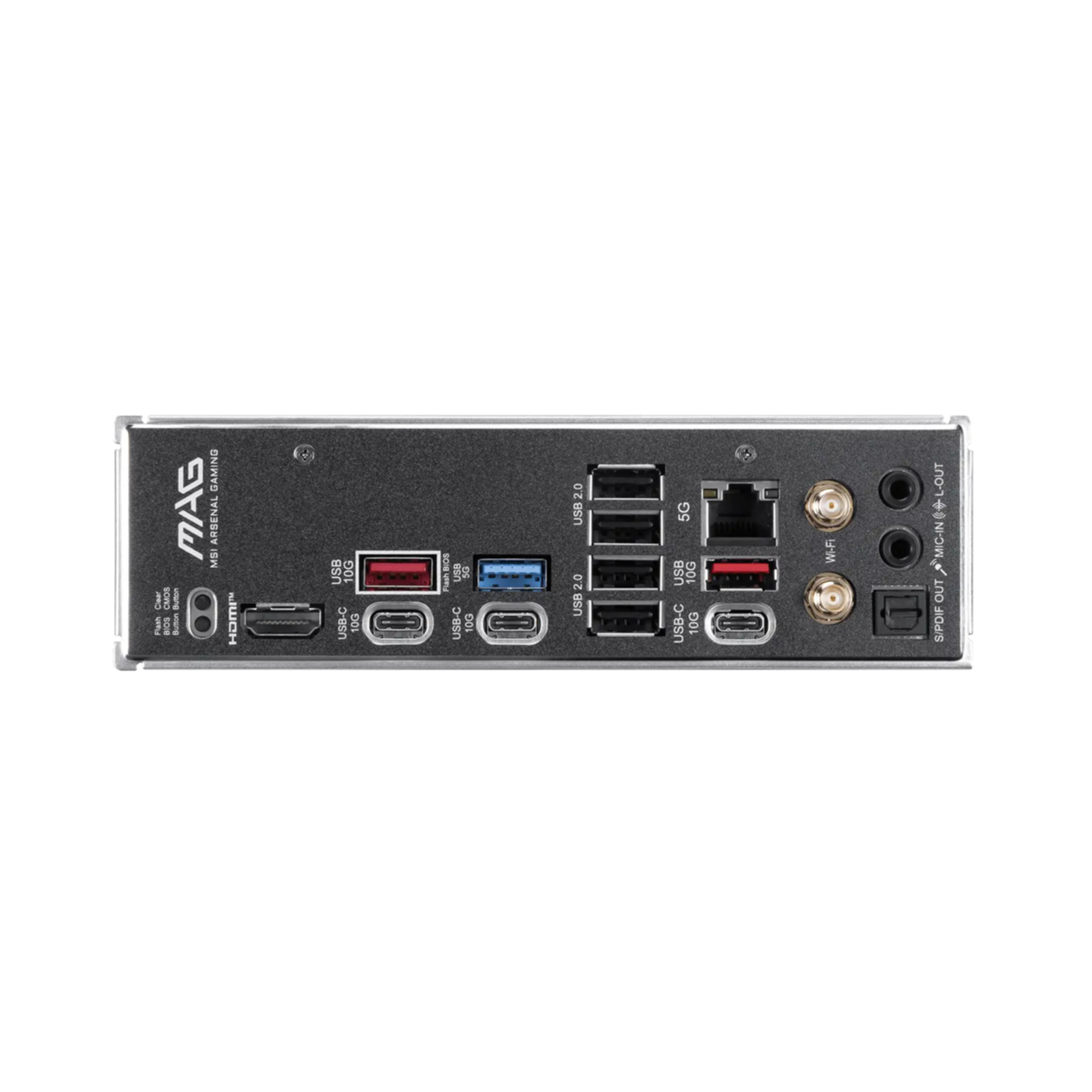 Rückseite eines Motherboards mit Anschlüssen: USB-C, HDMI, USB 2.0, 5G, Wi-Fi.