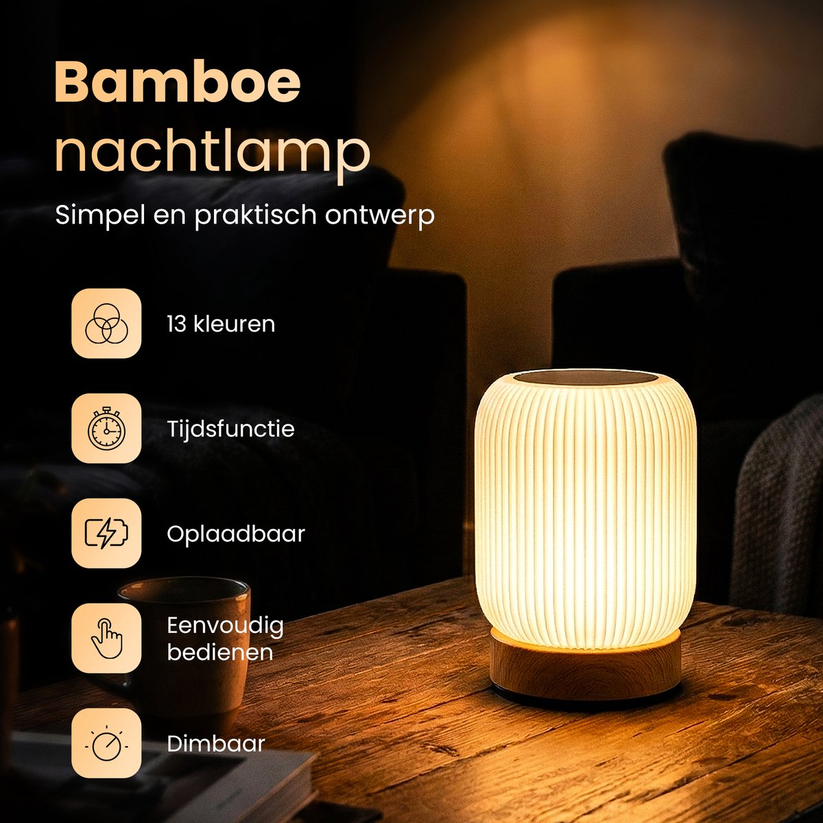 A white bamboo night lamp with a wooden base on a wooden table.