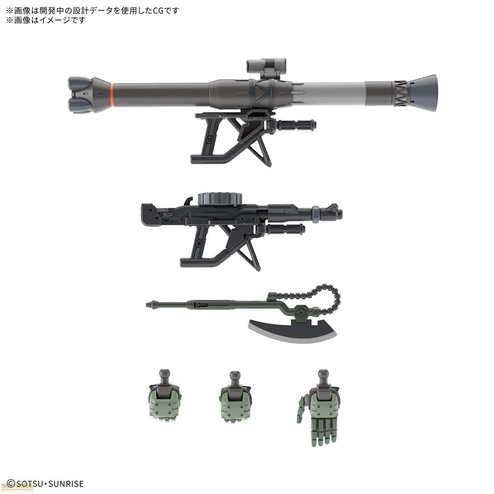 Grauer Raketenwerfer, schwarzer Gewehr, Axt und drei grüne Roboterteile.