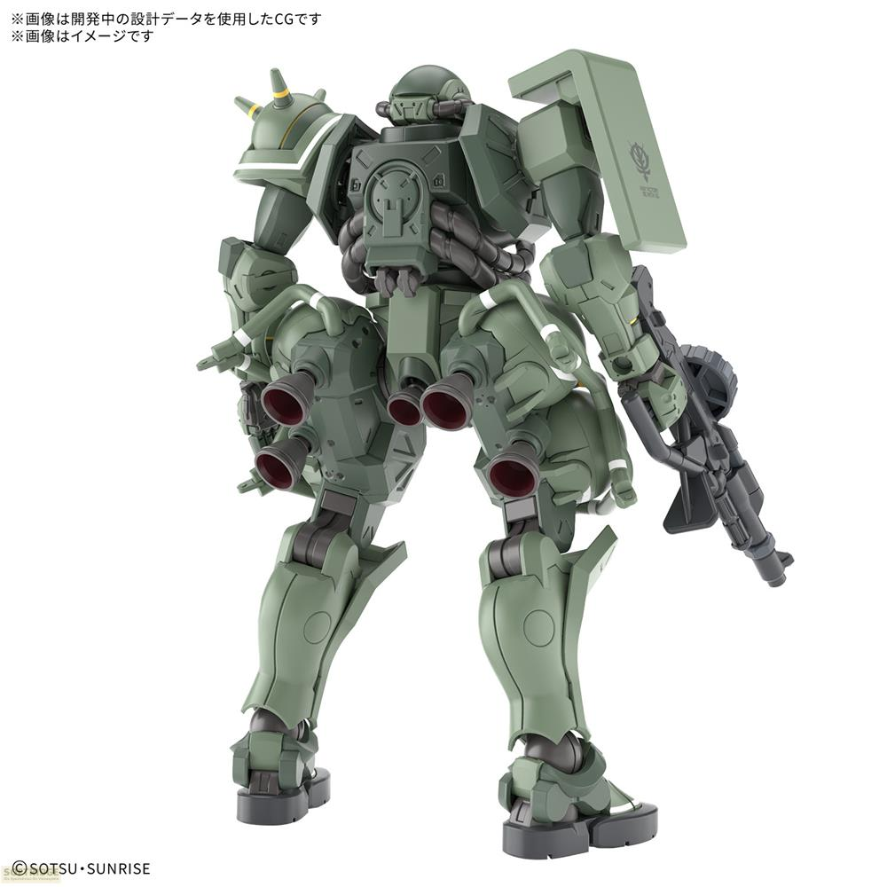 Grüner Mech mit Gewehr, komplexes Design, weiße Hintergrund