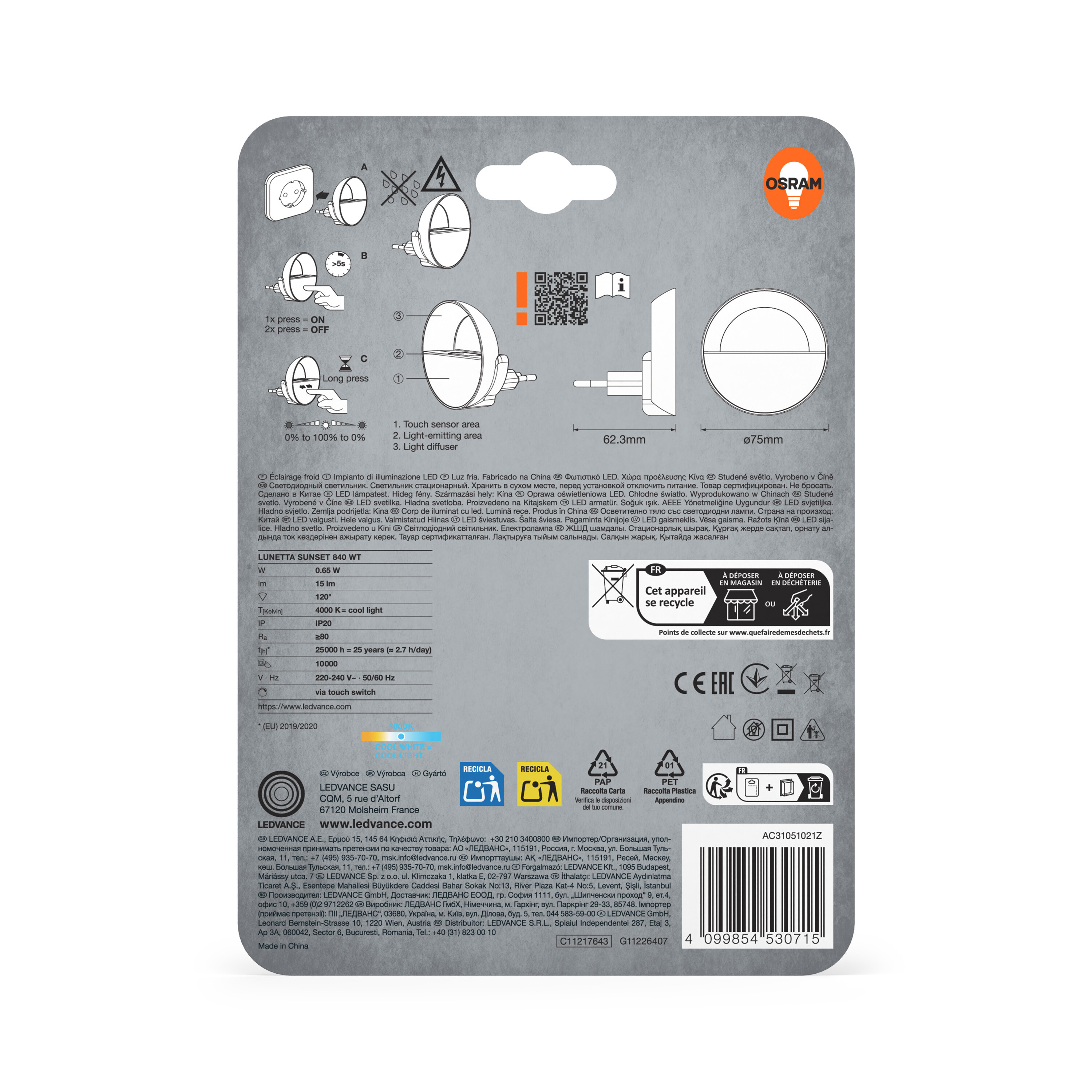 LED-Leuchte mit Touch-Sensor, 4000K, 15lm, 0,65W, 220-240V, IP20, Ø75mm.