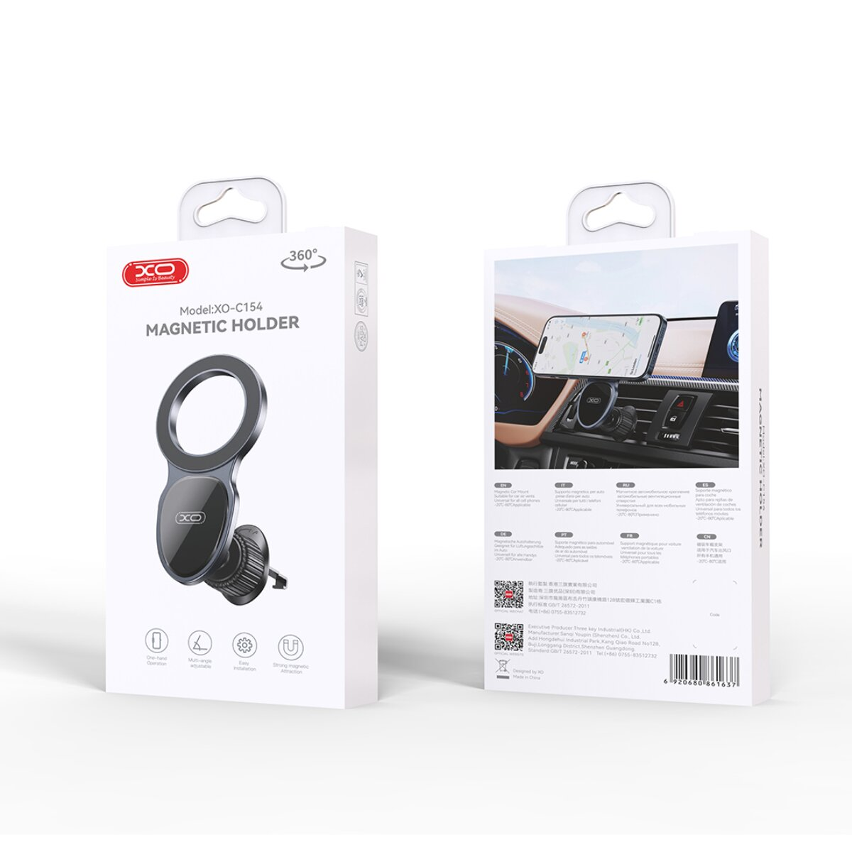 Verpackung eines magnetischen Handyhalters für Autos, Modell XO-C154.