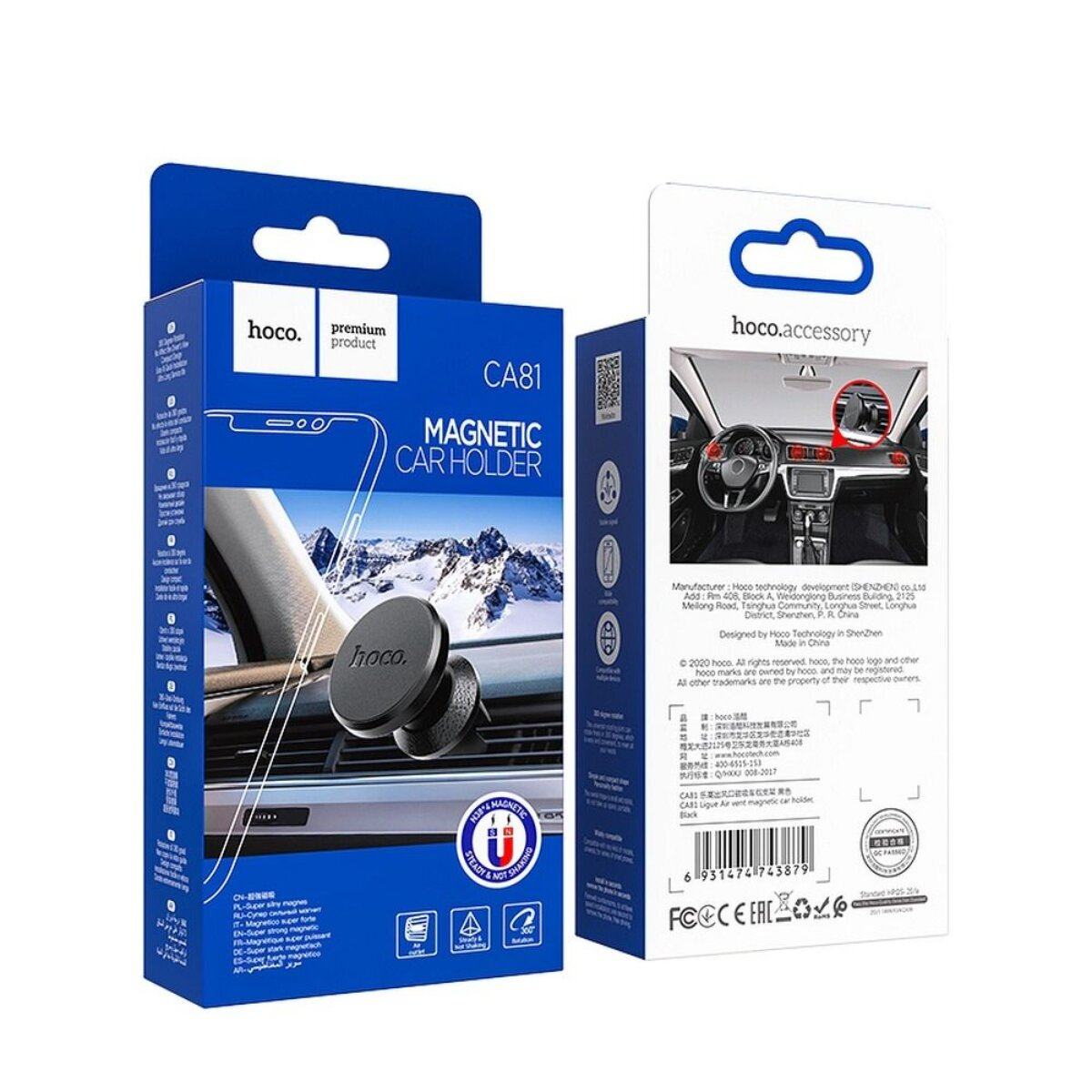 Hoco CA81 magnetischer Autohalter auf Verpackung. Zeigt Autoinnenraum und Produkt.