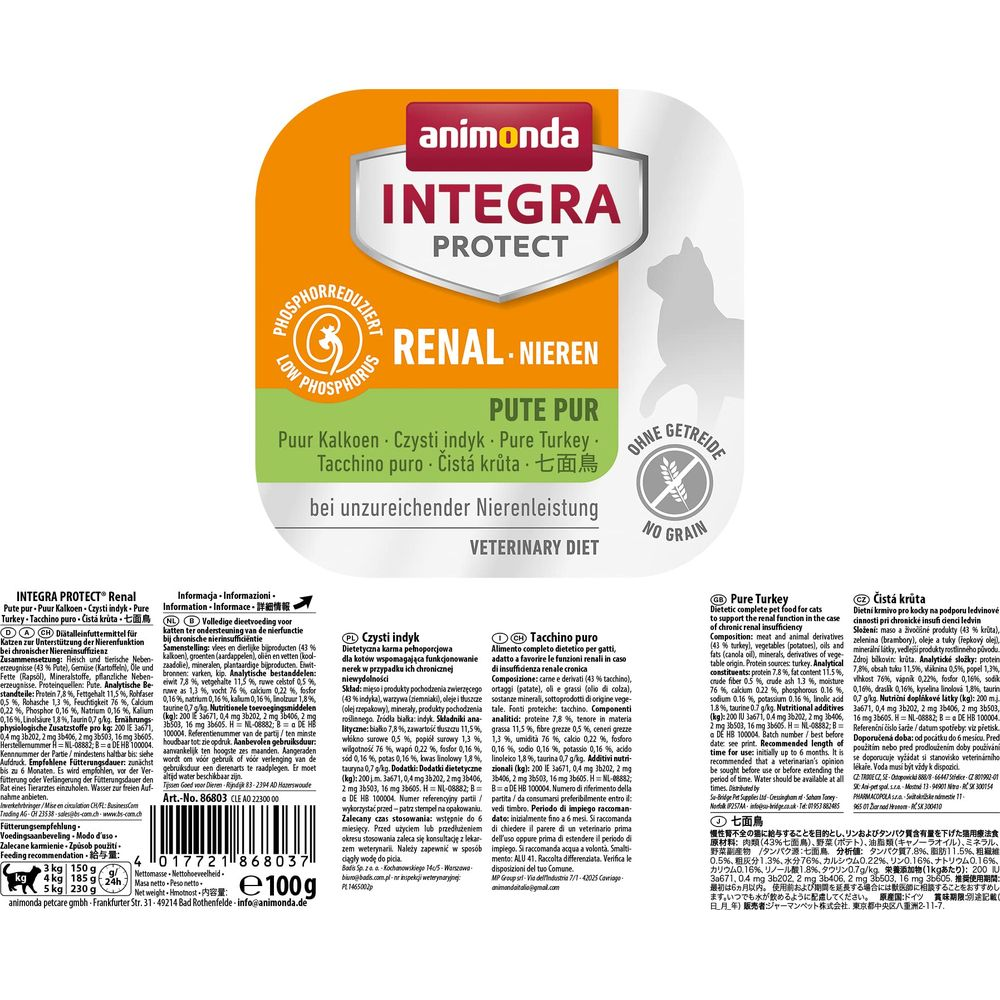 Animonda Integra Protect: Karma weterynaryjna dla kotów z obniżoną zawartością fosforu.