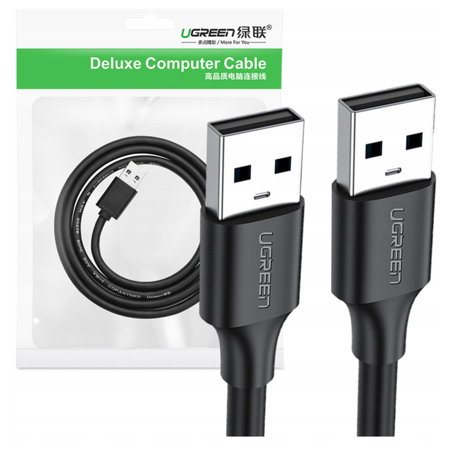 Czarny kabel USB z dwoma złączami na białym tle.