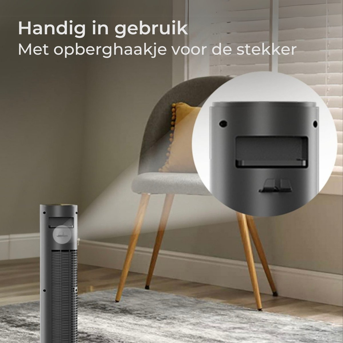 Een slanke zwarte torenventilator staat op een kleed, met close-up van de stekkerhouder.