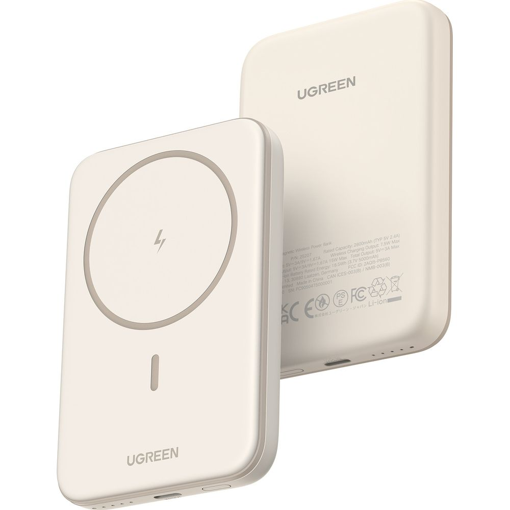 Dwa białe power banki UGREEN obok siebie, jeden ze wskaźnikiem ładowania i błyskawicą.