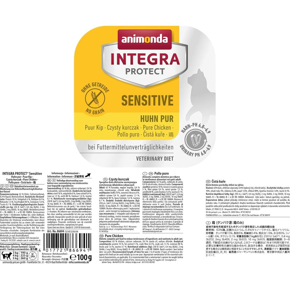 Animonda Integra Protect Sensitive Czysty kurczak: Karma dla kotów z nietolerancjami.