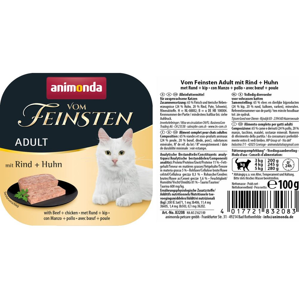 Animonda Vom Feinsten Adult karma dla kotów z wołowiną i kurczakiem.