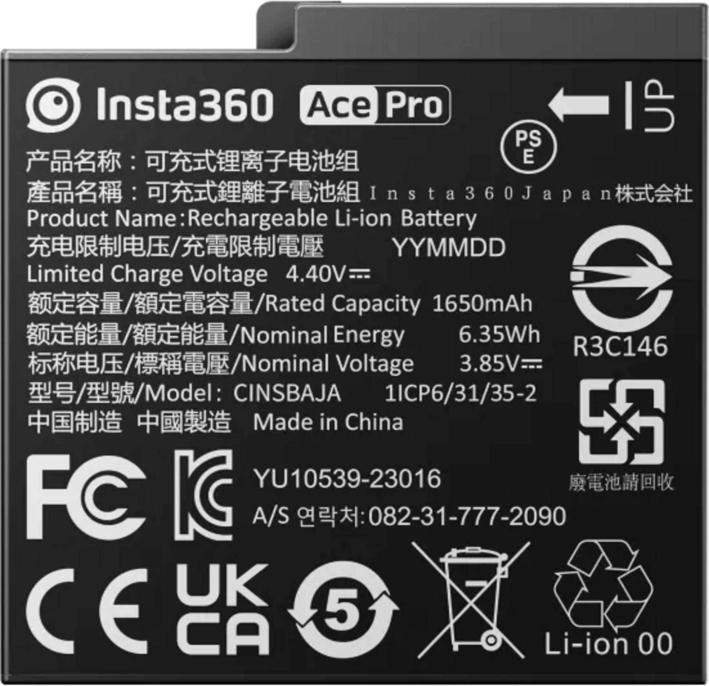 Etichetta batteria Insta360 Ace Pro con specifiche: 4.40V, 1650mAh, 6.35Wh, Made in China.