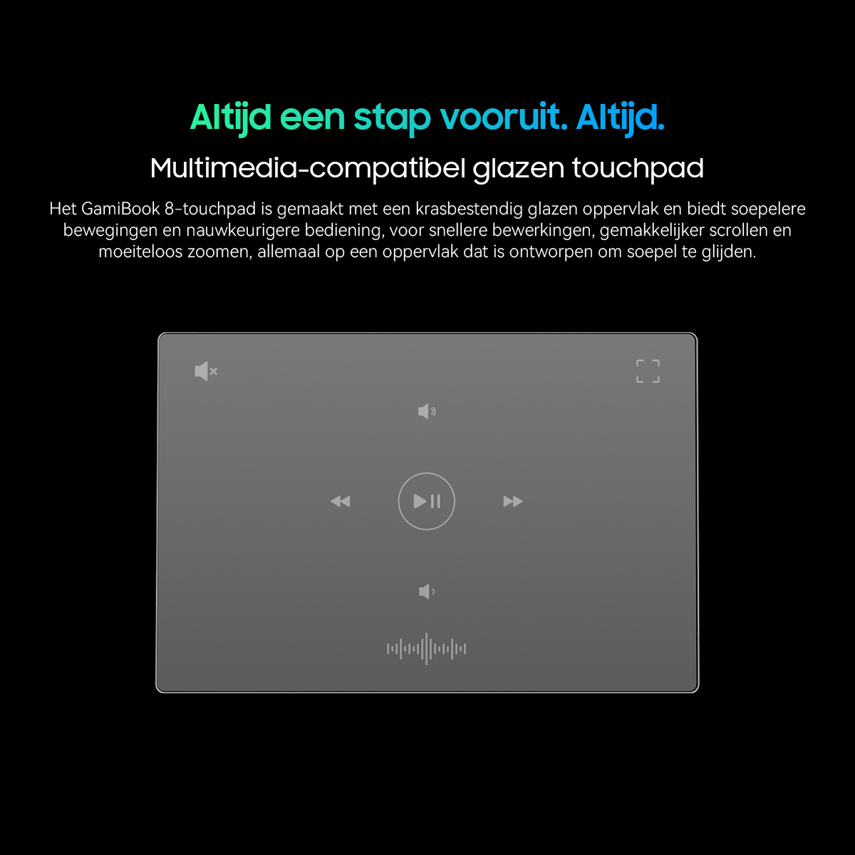 Gray touchpad screen with playback controls and volume icons.