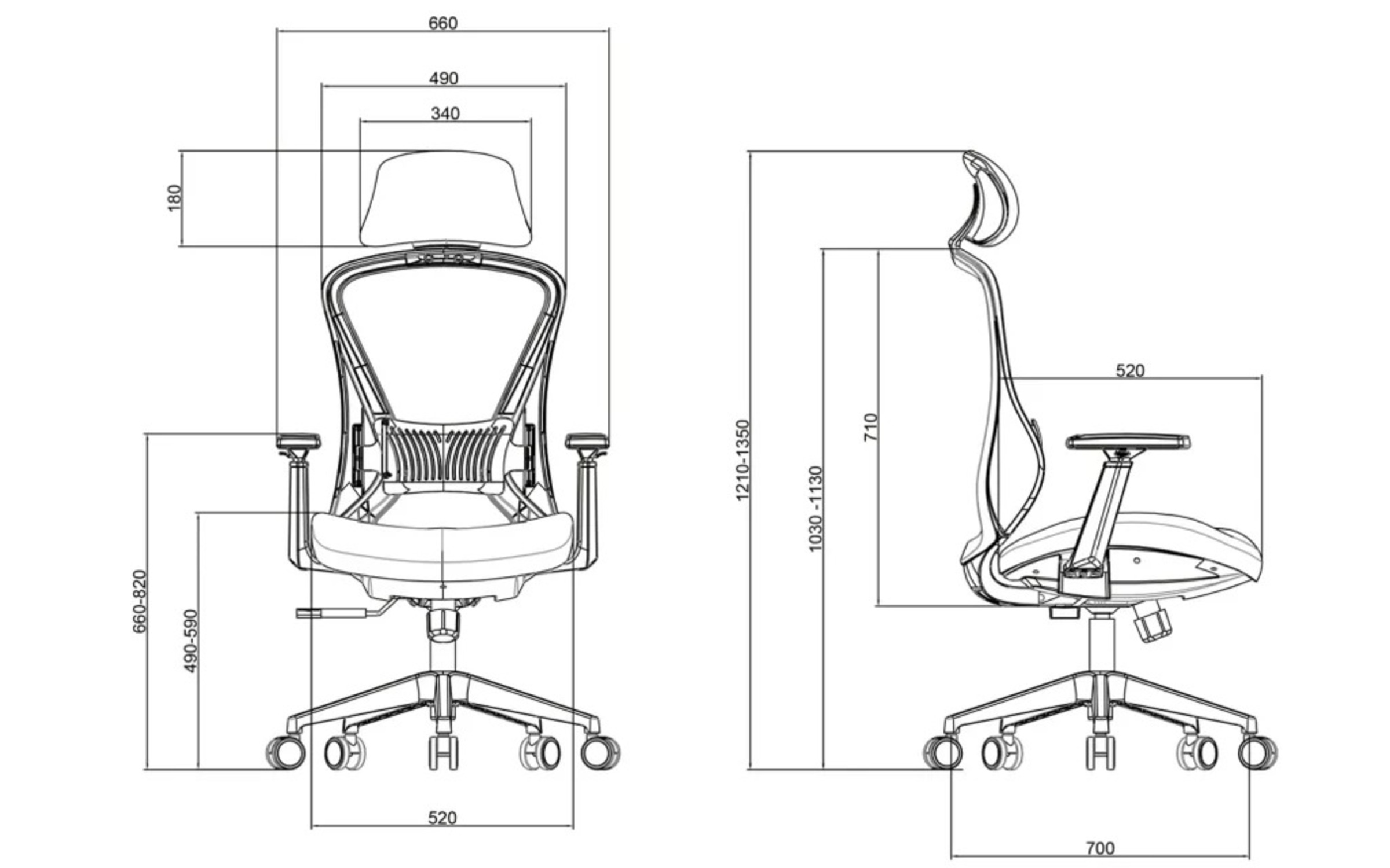 Rysunek techniczny krzesła biurowego z wymiarami.