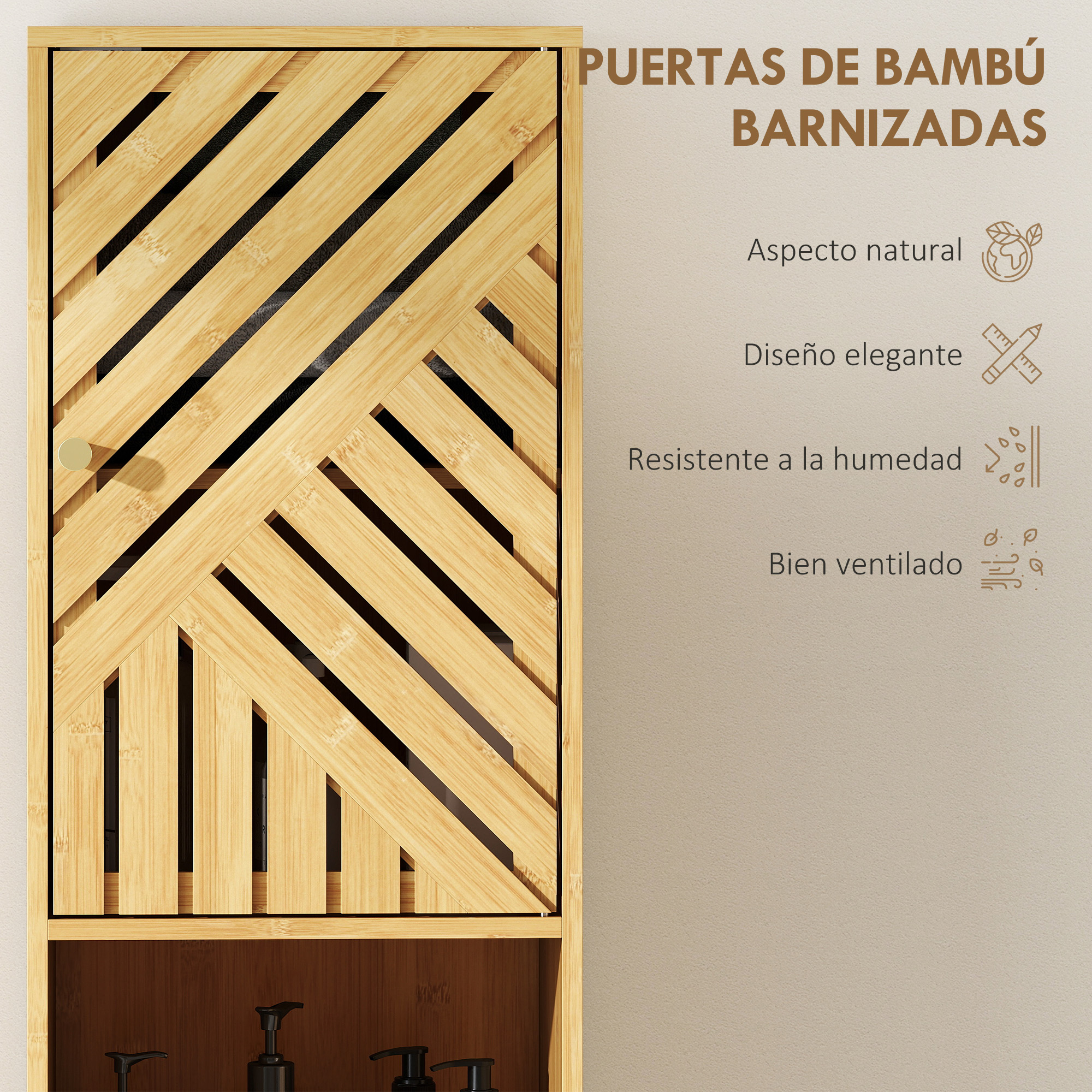 Un armario con puertas de bambú y un diseño elegante.