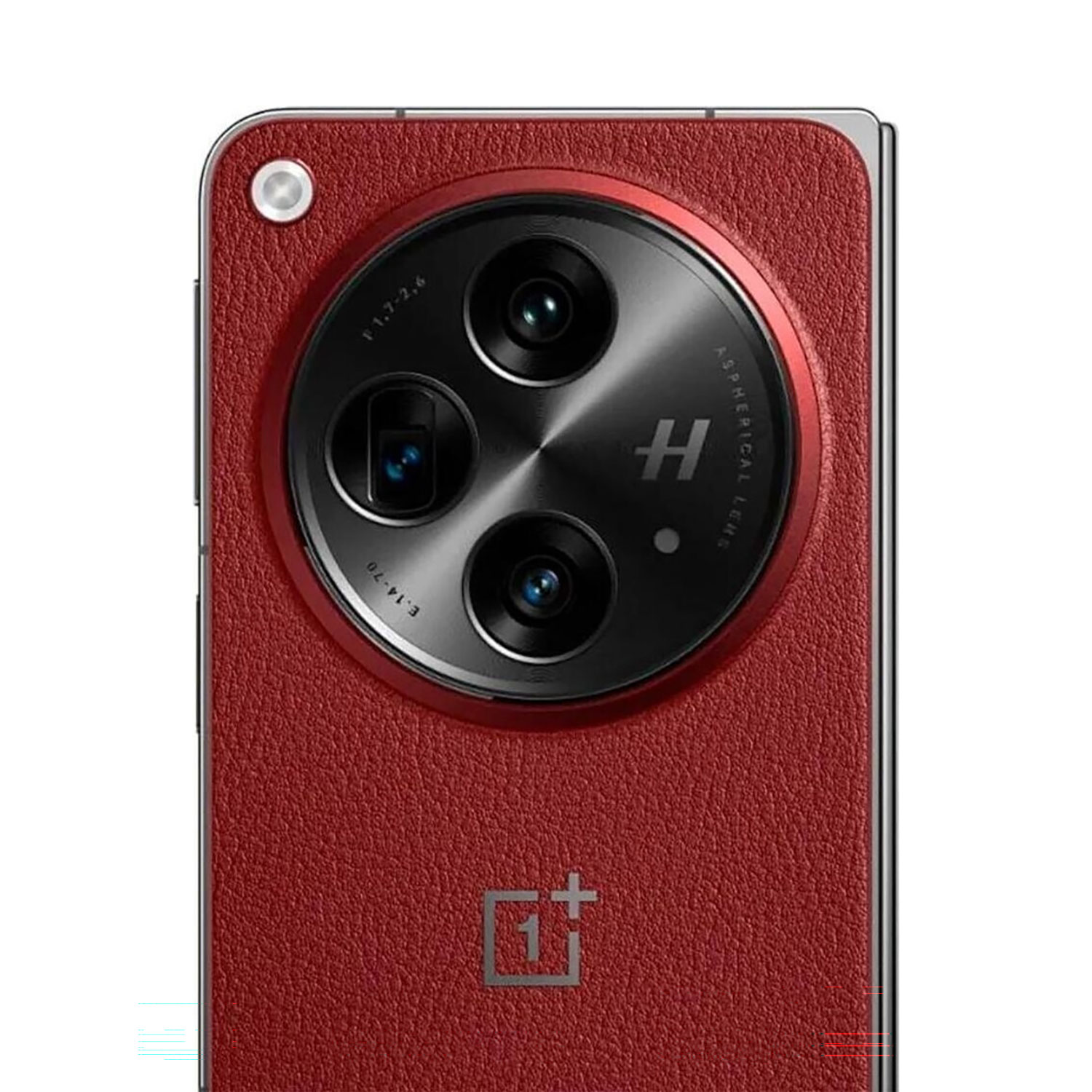 Rotes Smartphone-Rückseiten-Detail mit Kamera und OnePlus-Logo.