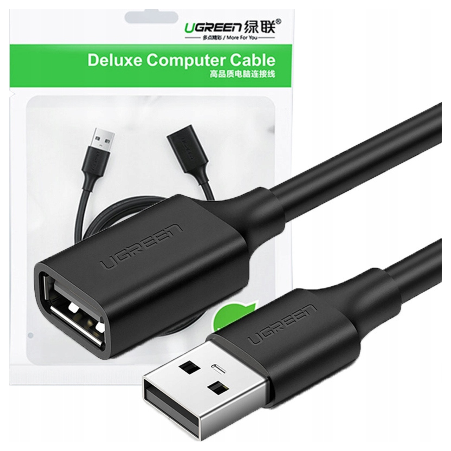 Schwarzes USB-Verlängerungskabel mit UGREEN-Logo auf weißem Hintergrund.