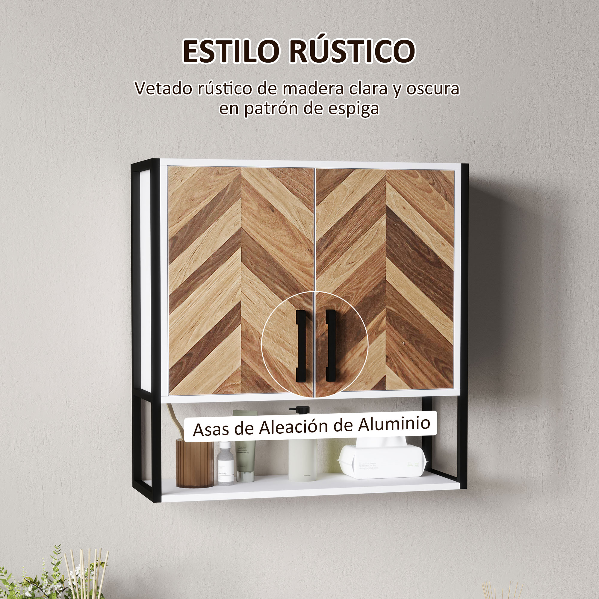 Un mueble de madera rústico con patrón de espiga y tiradores negros.