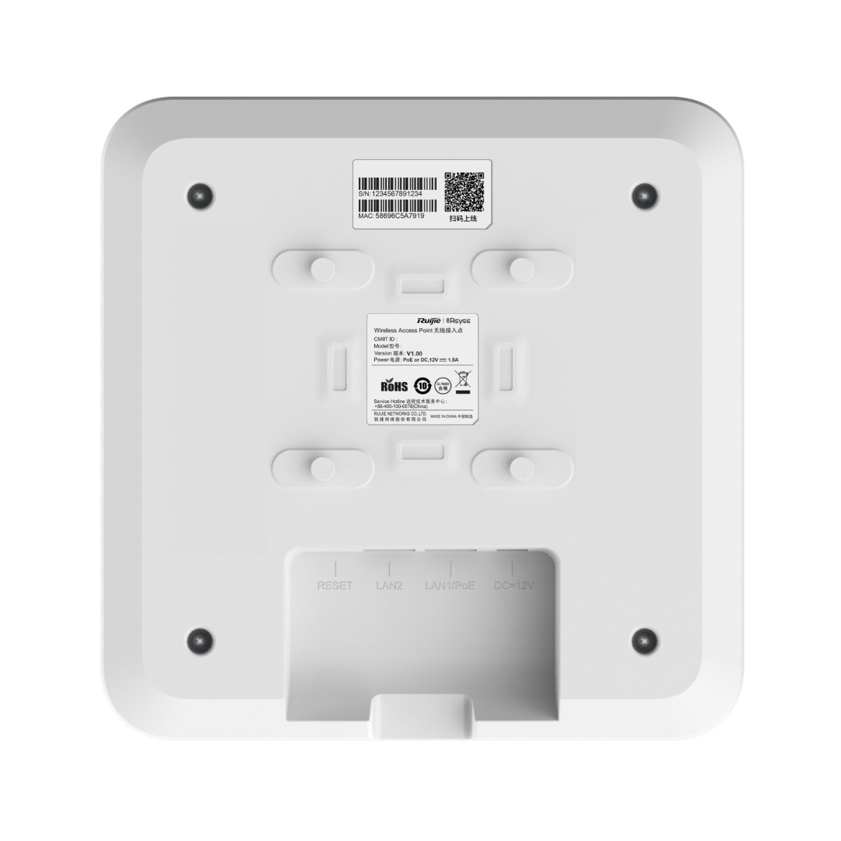 Beyaz Ruijie Reyee Erişim Noktasının arkası, portları gösteriyor: Reset, LAN2, LAN1/PoE, DC-12V.