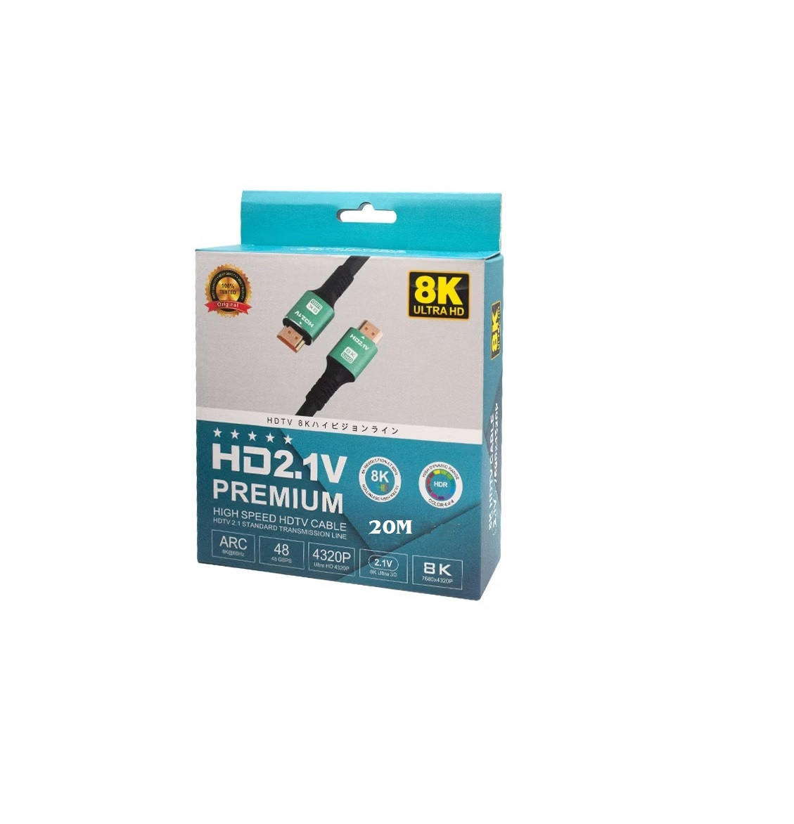 20M 8K Ultra HD HDMI 2.1 Premium kablo kutusu.