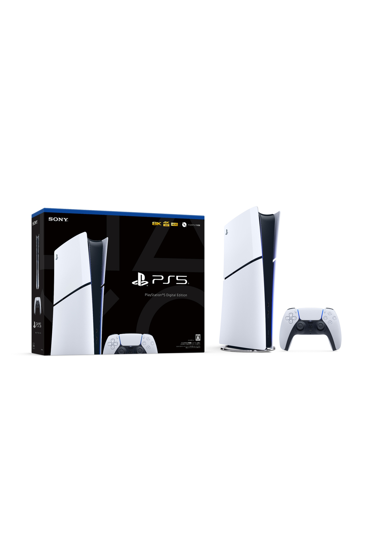 PS5 Digital Edition kutusu, beyaz arka planda konsol ve kumanda ile.
