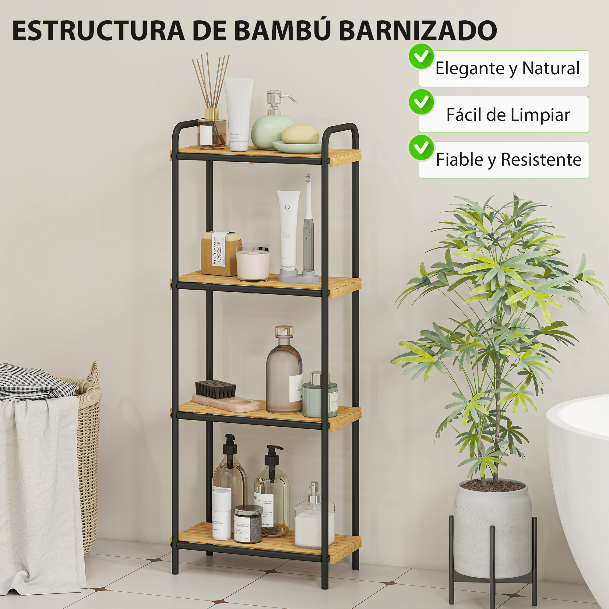 Un estante de bambú con marco de metal negro, lleno de artículos de baño.