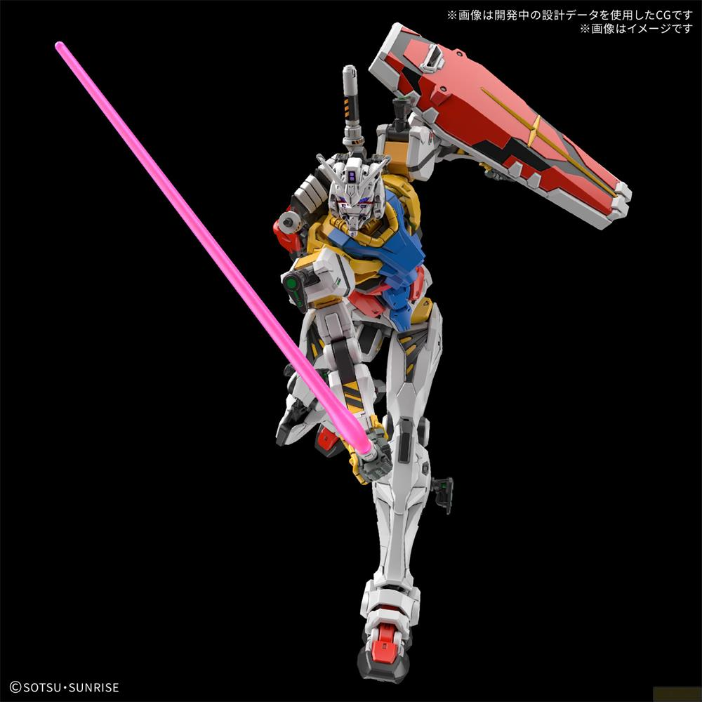 Ein weißer und gelber Gundam-Roboter hält ein rosa Lichtschwert und trägt einen roten Schild.