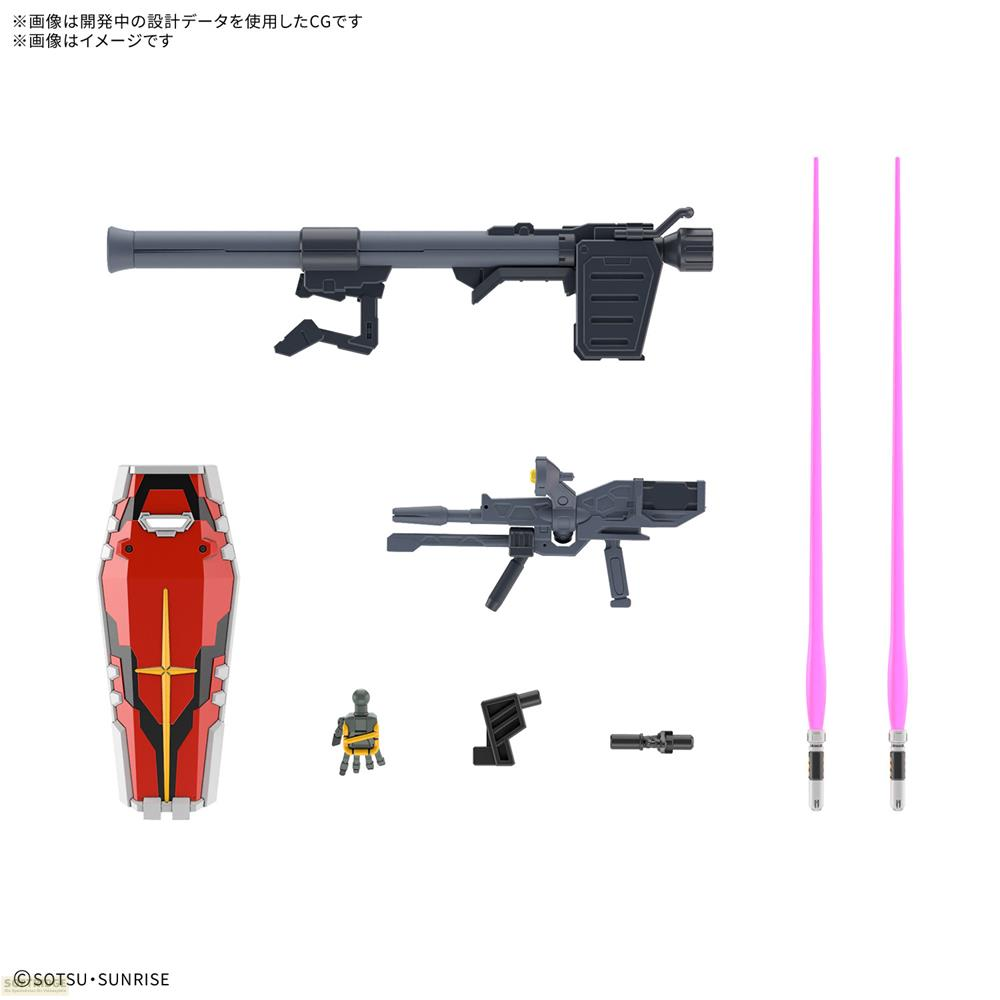 Modellbauteile: Raketenwerfer, Gewehr, Schild, Figuren und Lichtschwerter.