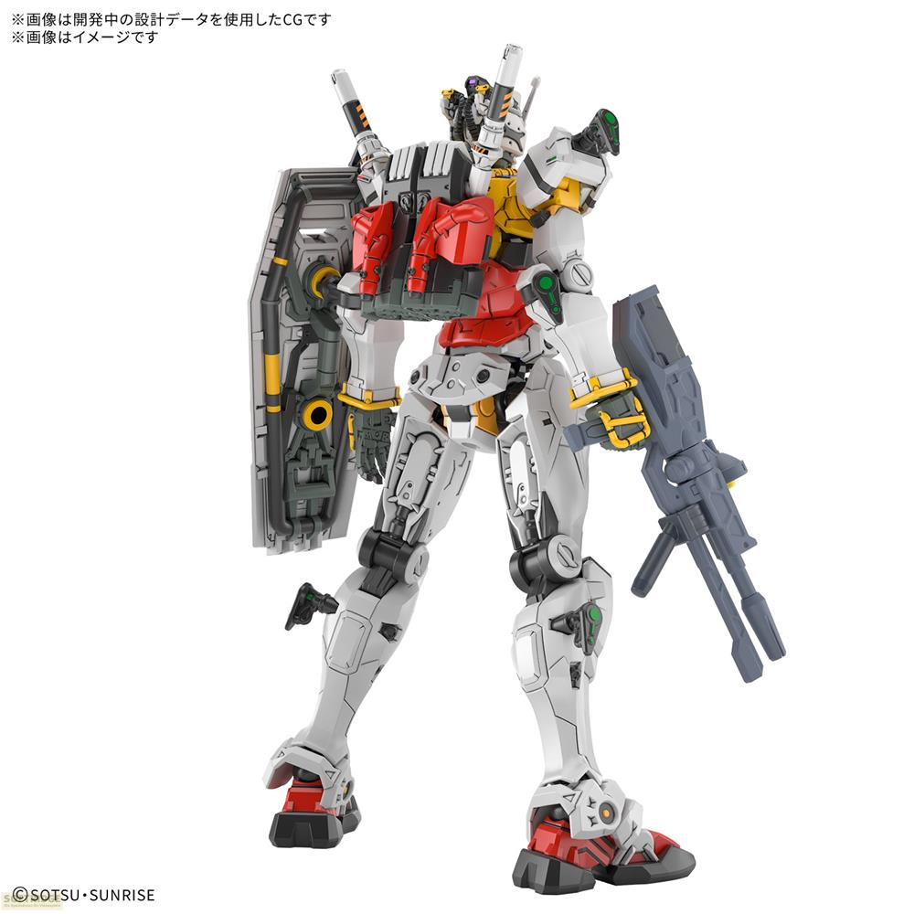 Ein weißer und grauer Roboter mit roten Akzenten und einem Gewehr.