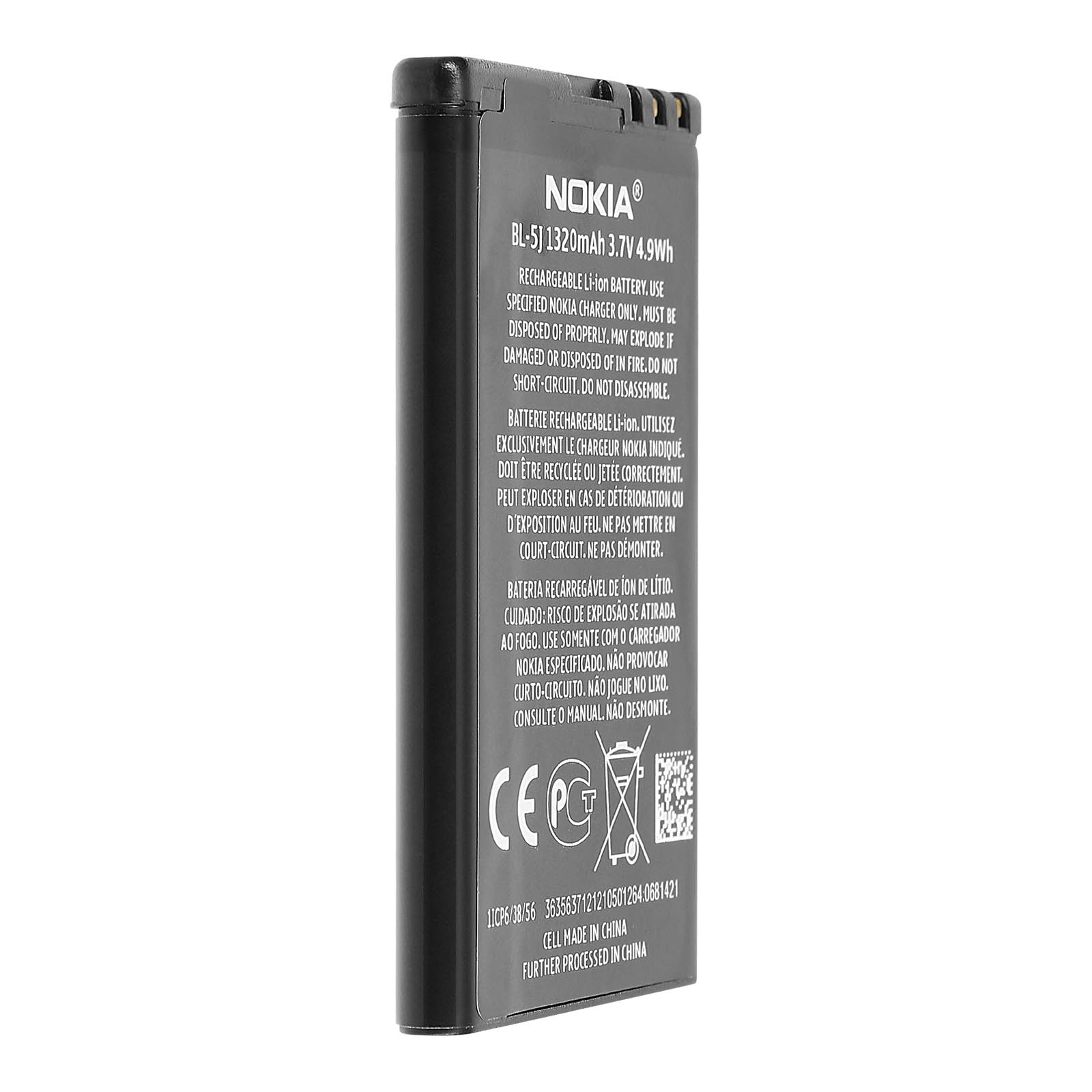 Batteria Nokia BL-5J Li-ion nera, 1320mAh, 3.7V, 4.9Wh, marchio CE.