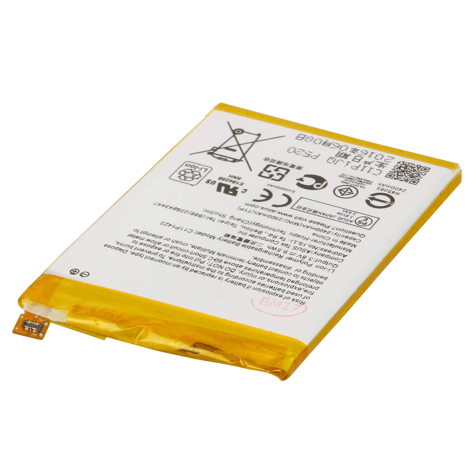 Una batería de polímero de litio blanca con borde amarillo y cable conector.