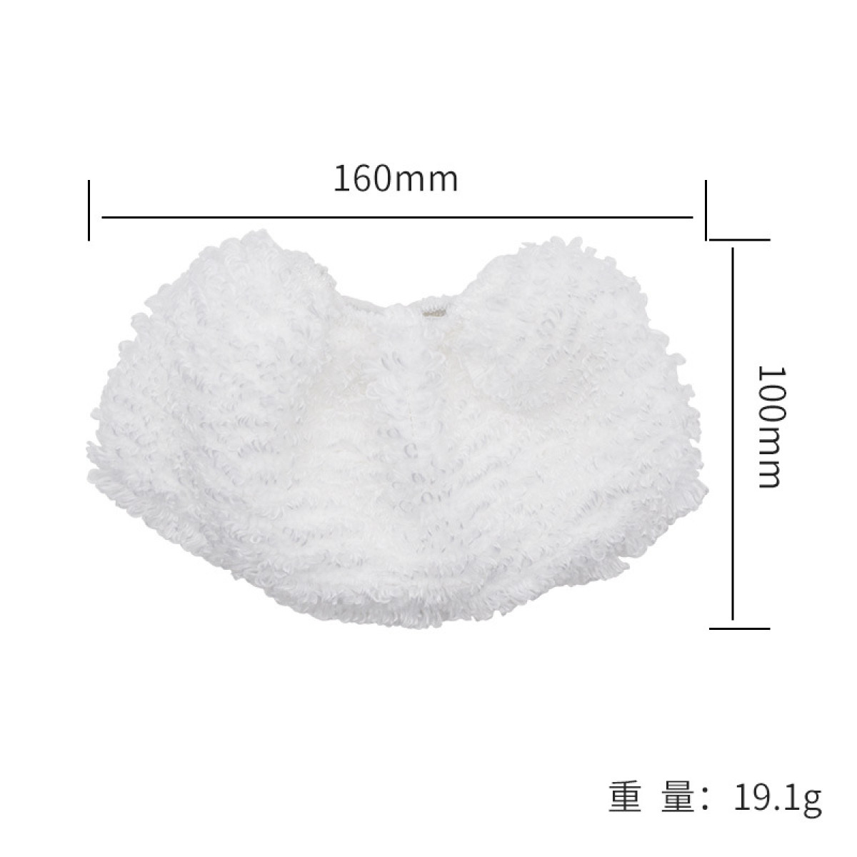 Une tête de vadrouille blanche et moelleuse mesurant 160 mm x 100 mm et pesant 19,1 g.