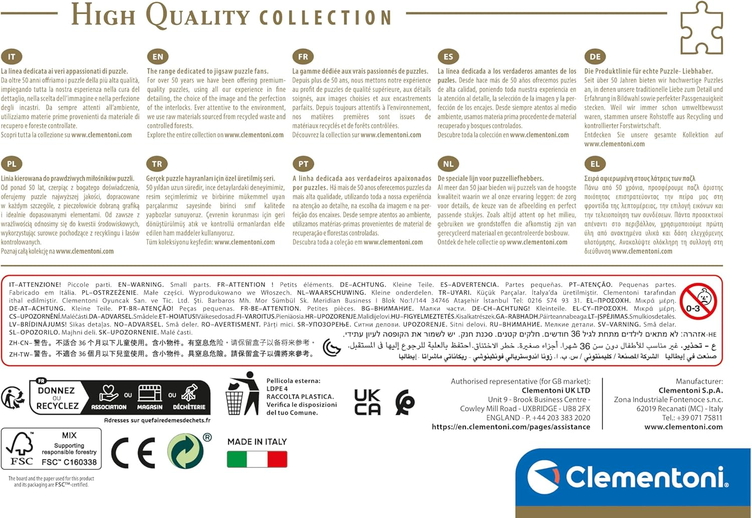 Wysokiej jakości puzzle Clementoni, 50 lat doświadczenia, ekologiczne.