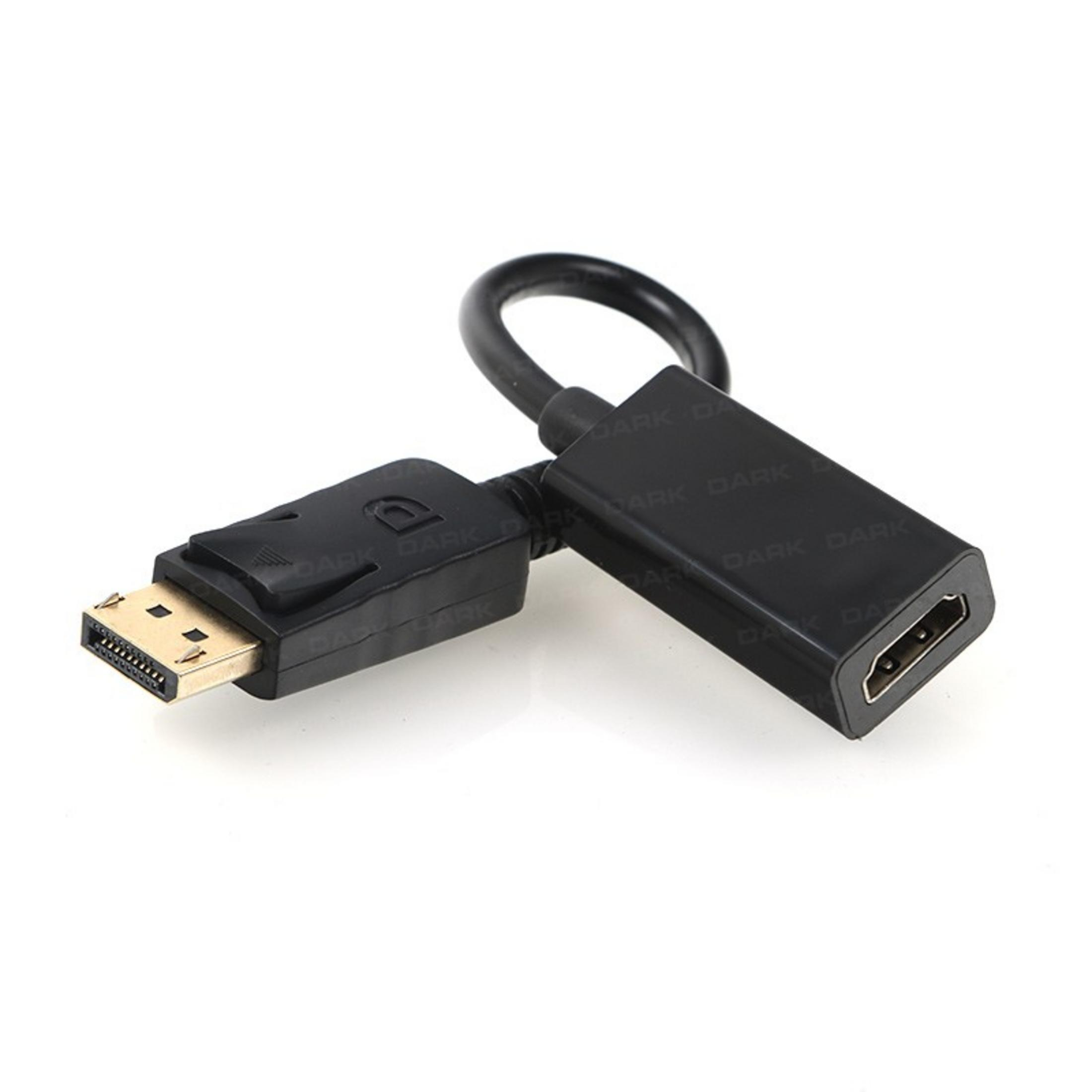 Beyaz arka plan üzerinde siyah DisplayPort - HDMI adaptör kablosu.