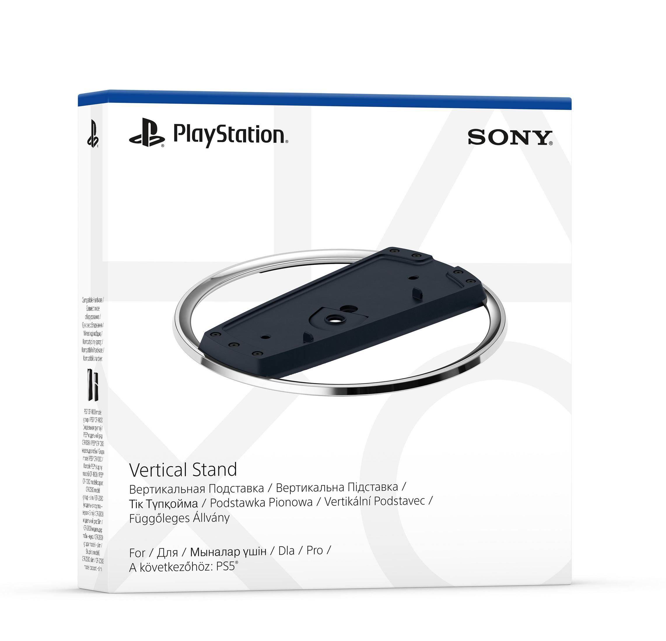 Pionowy stojak Sony PlayStation 5 na białym tle.