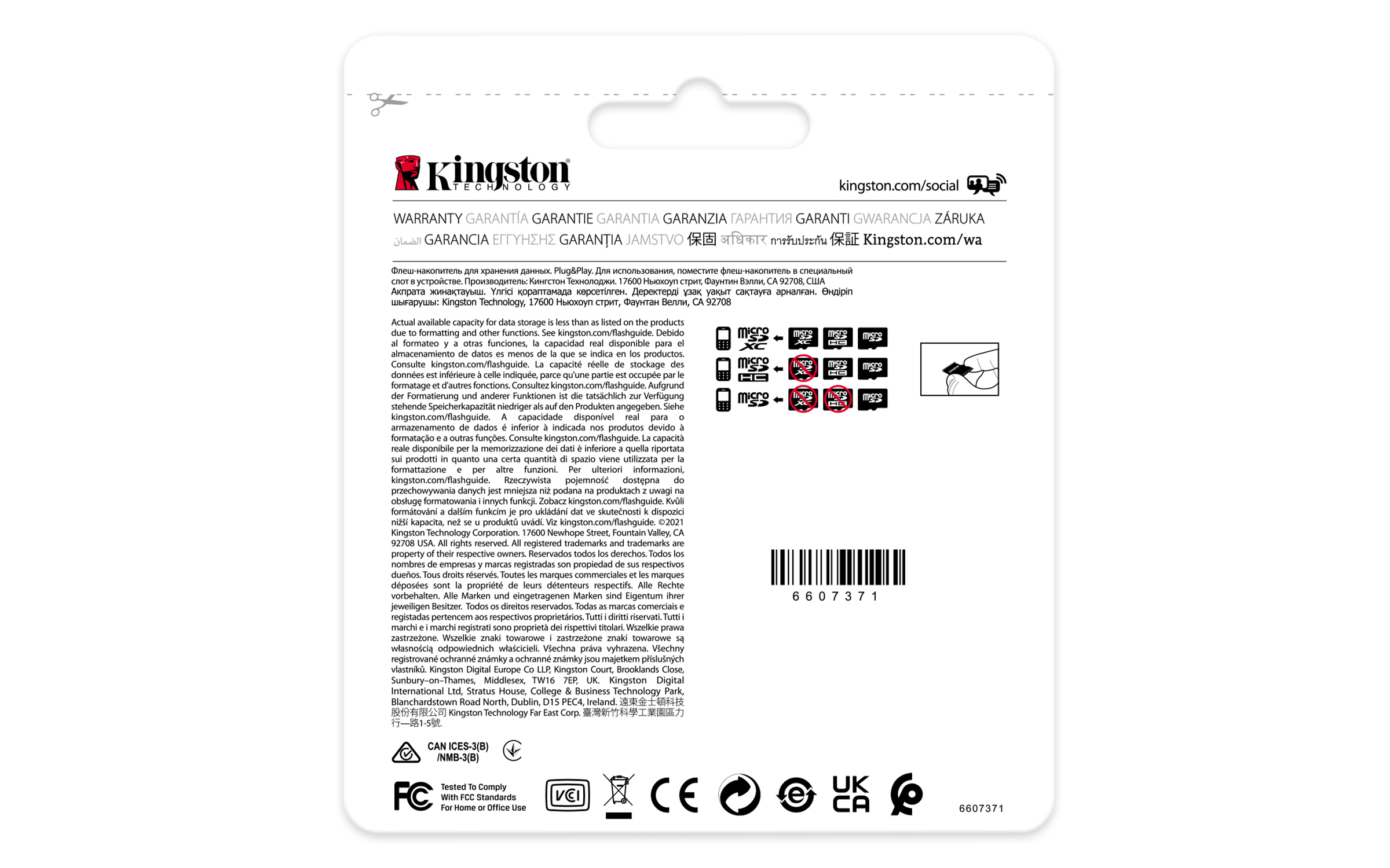 Kingston Logo, Garantie-Infos, verschiedene Sprachen, MicroSD-Karten, Barcode.
